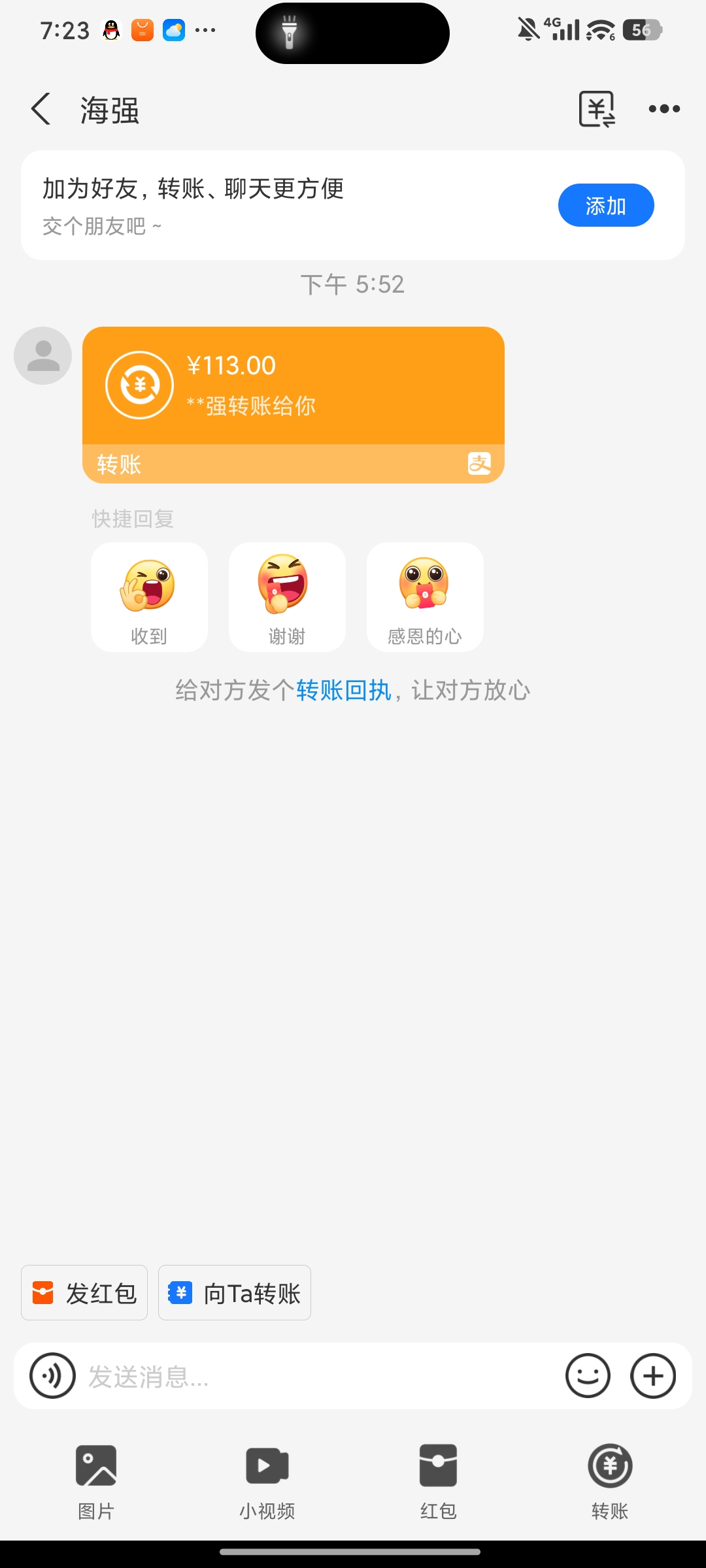 1000002629.jpg