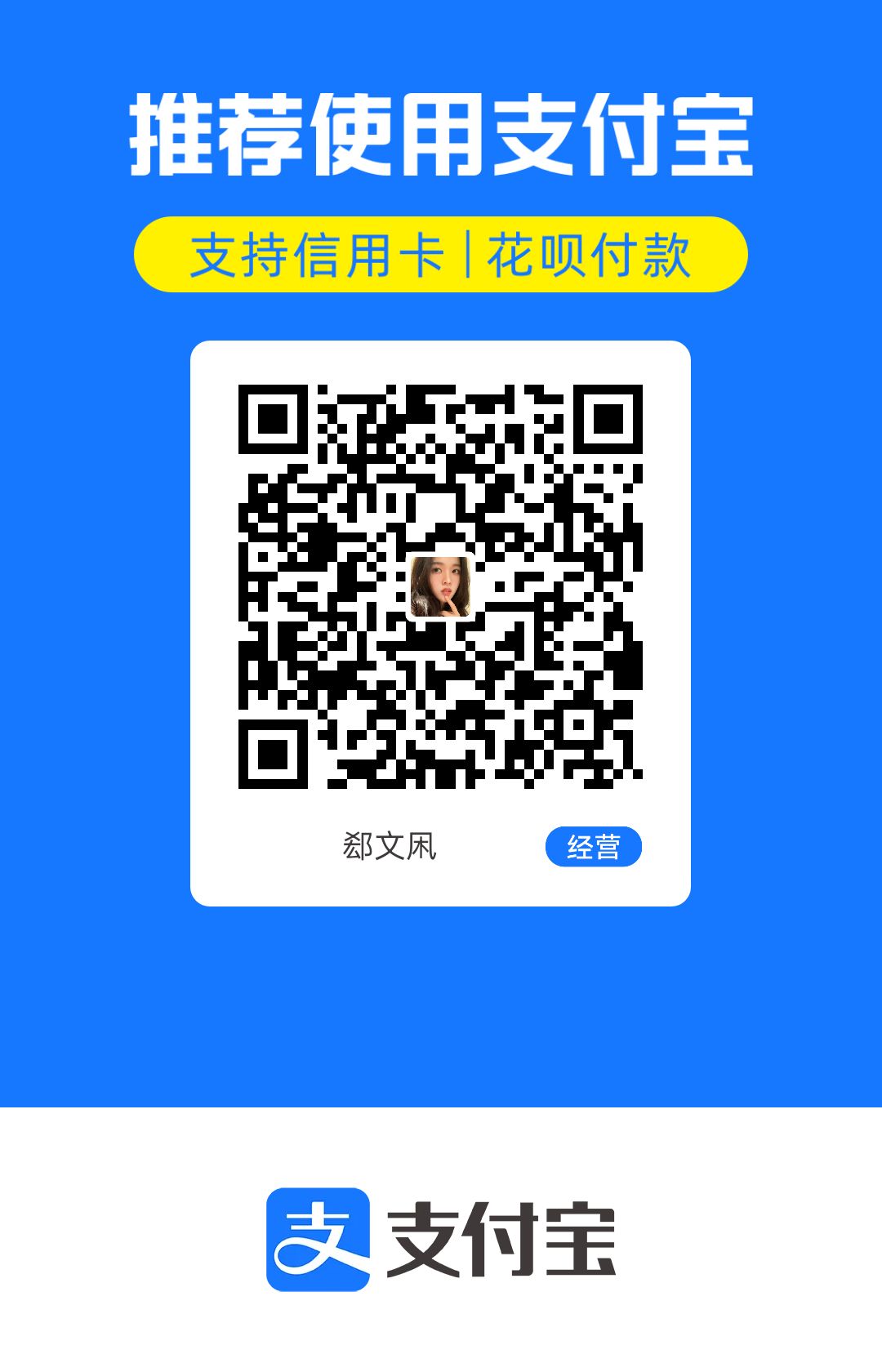 1775694396605.jpg