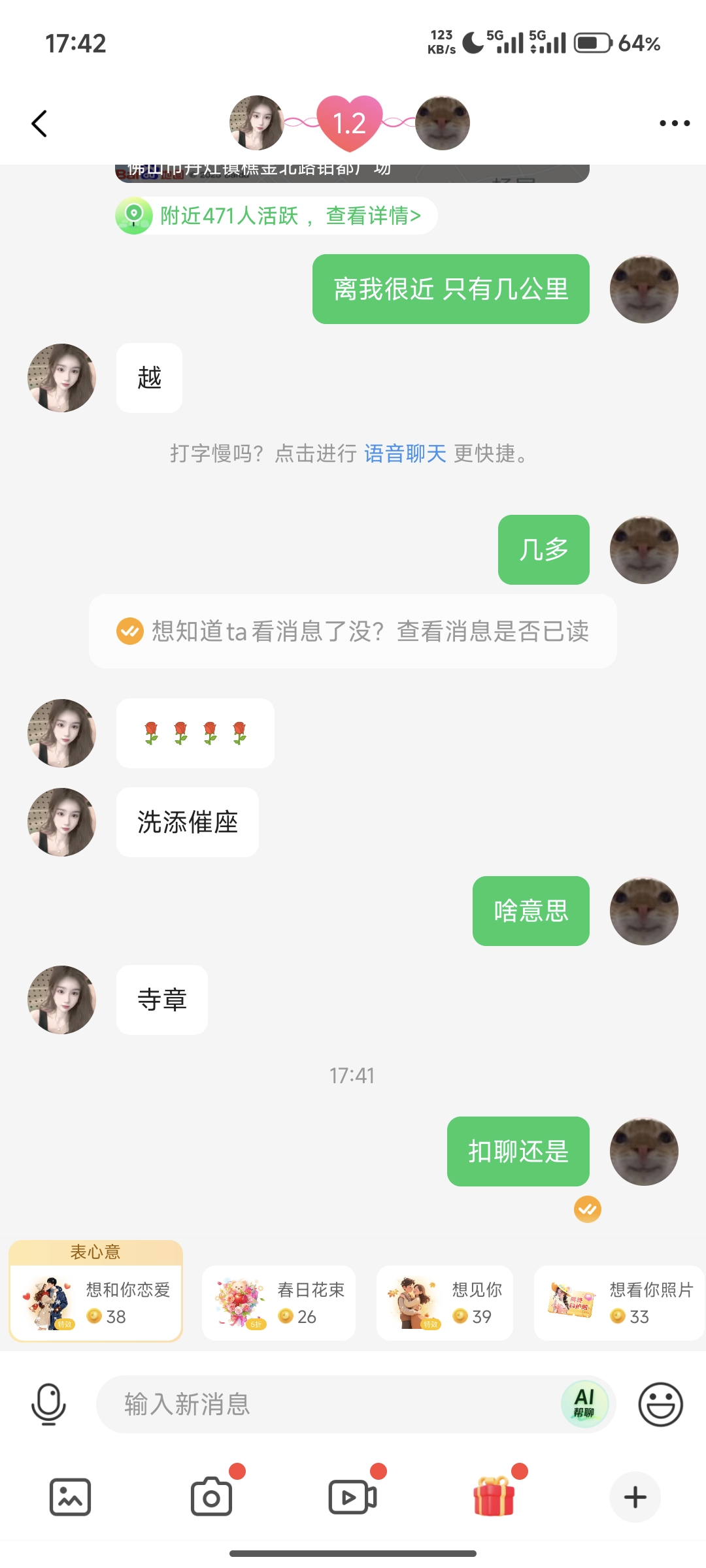 1000053592.jpg