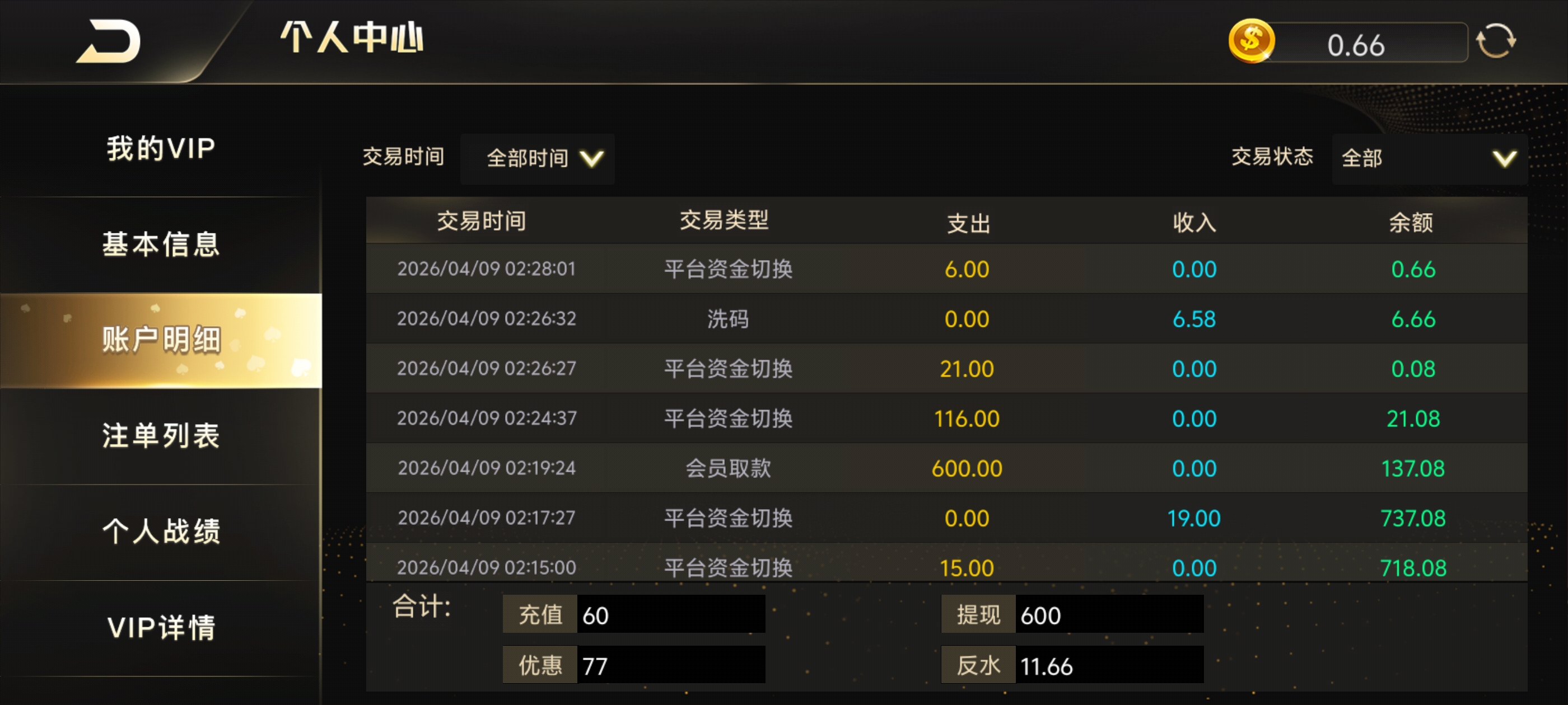 1000086729.jpg