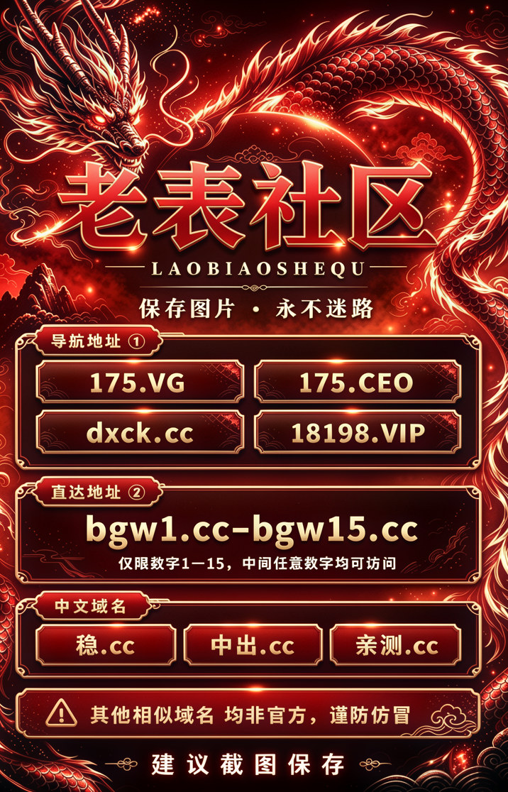 内容图片