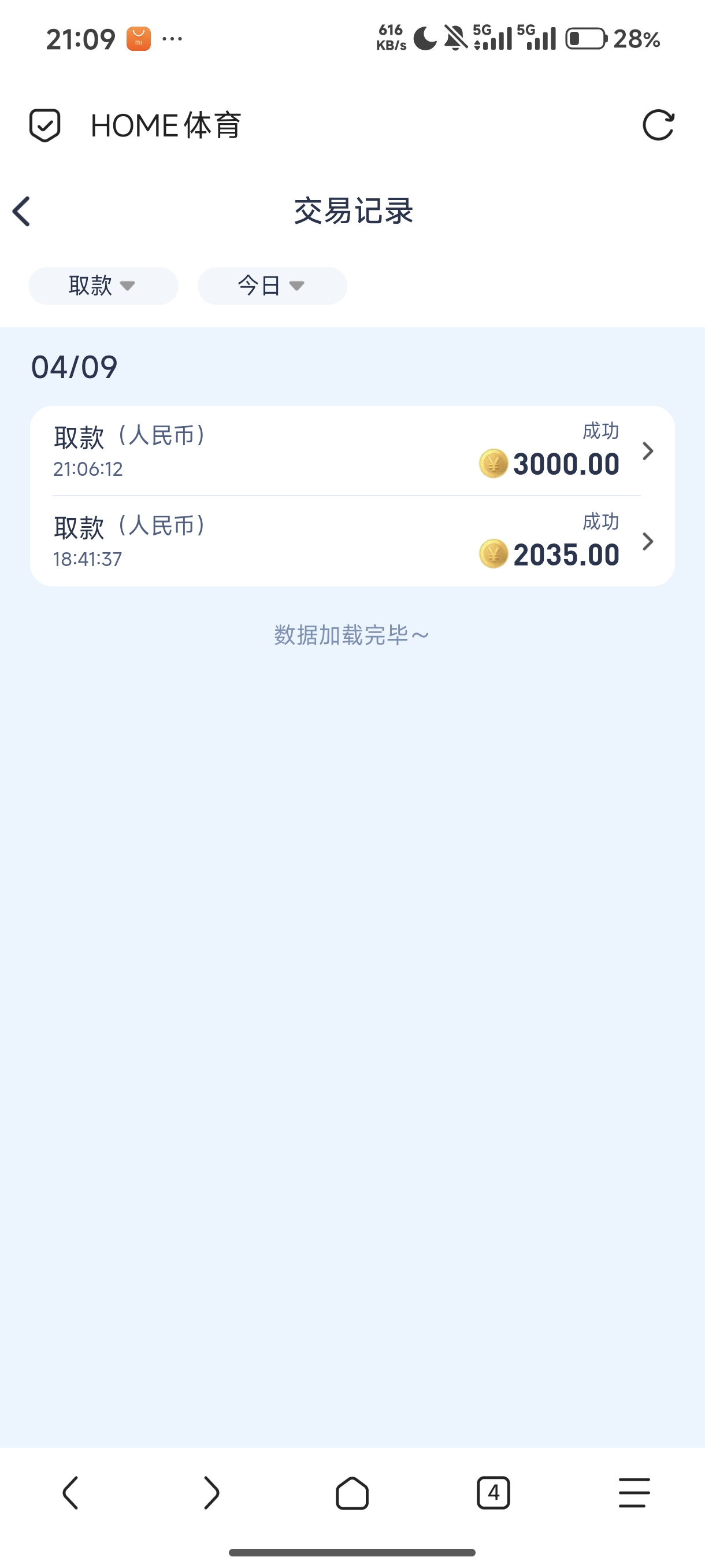 1000020358.jpg