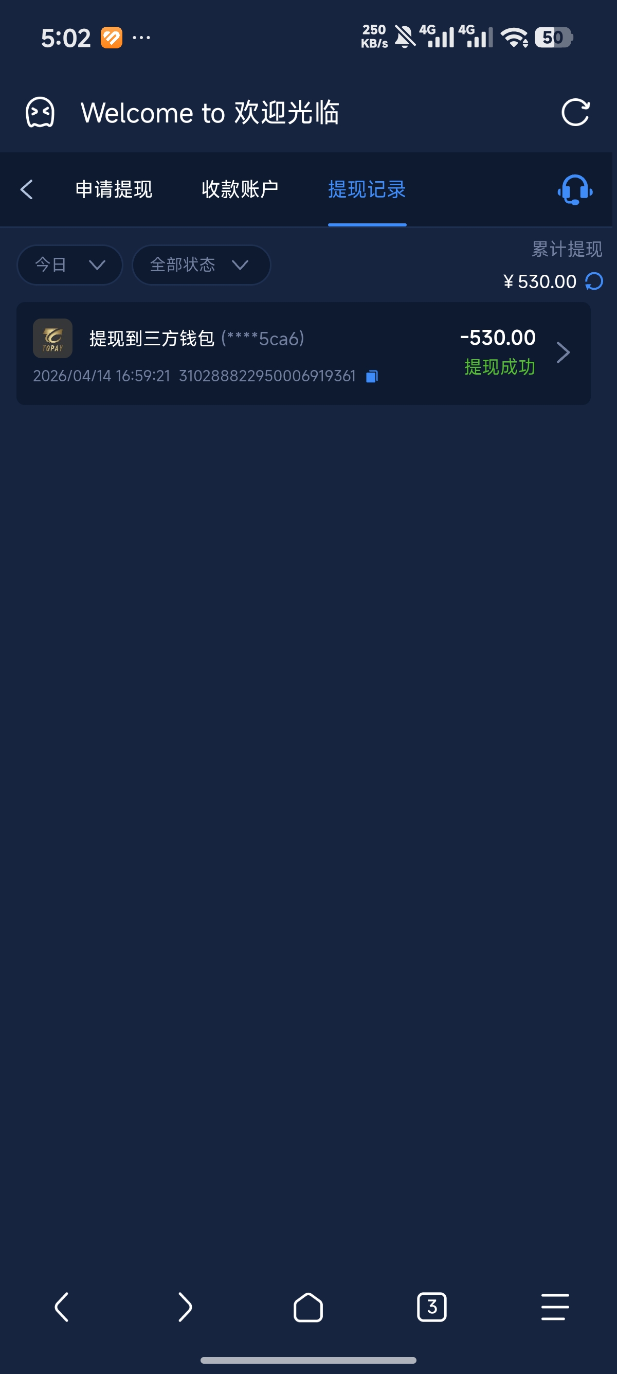1000021745.jpg