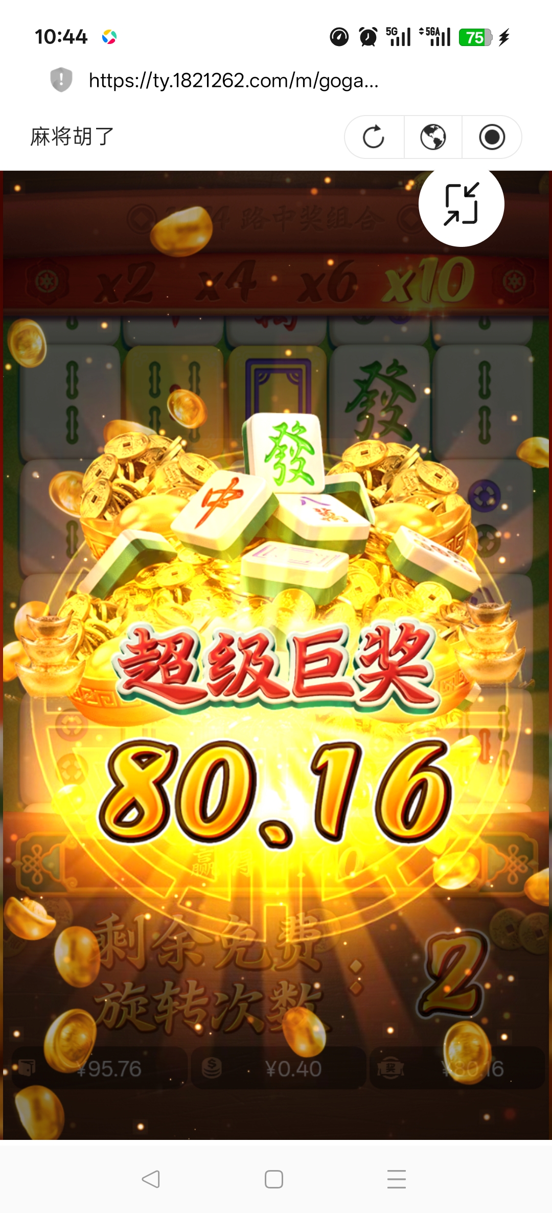 wshb888