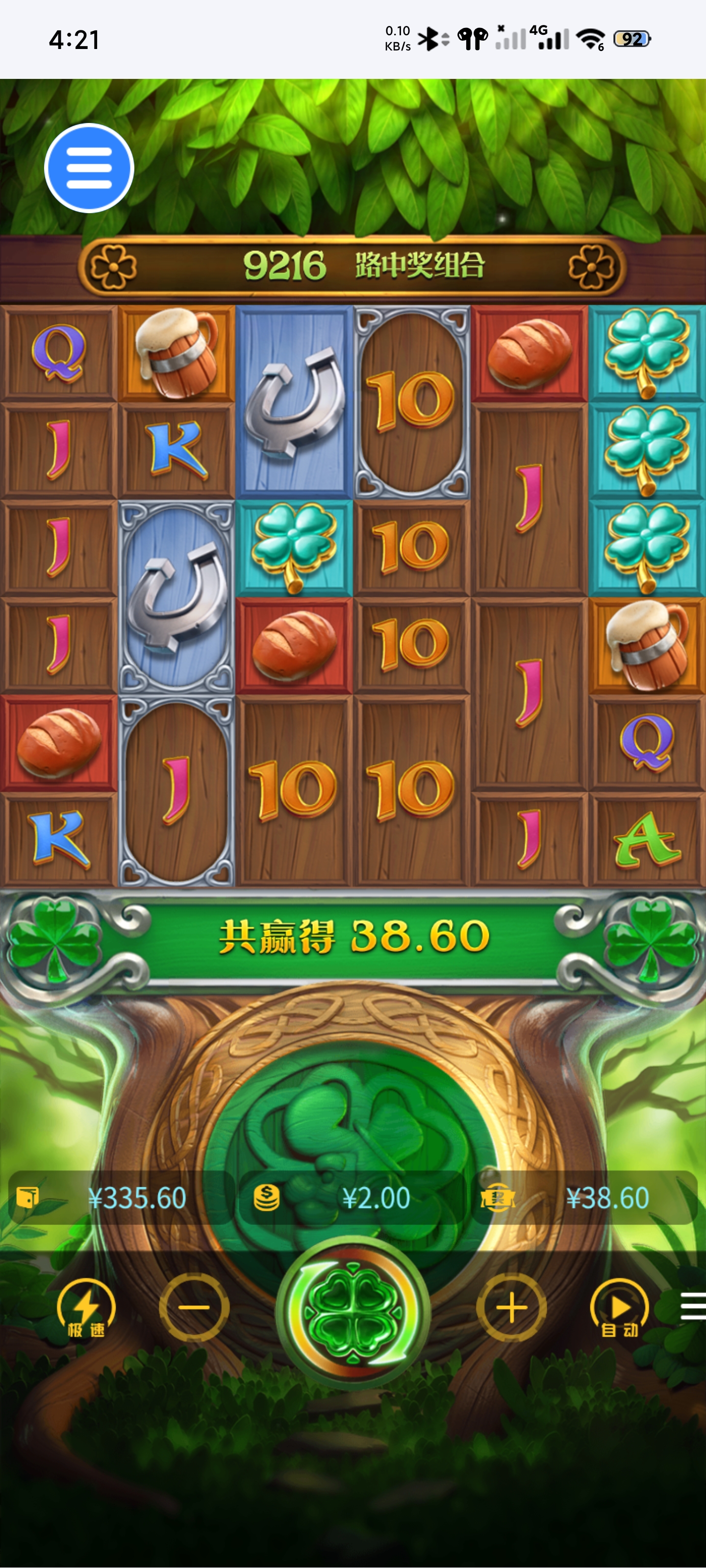 1000034942.jpg