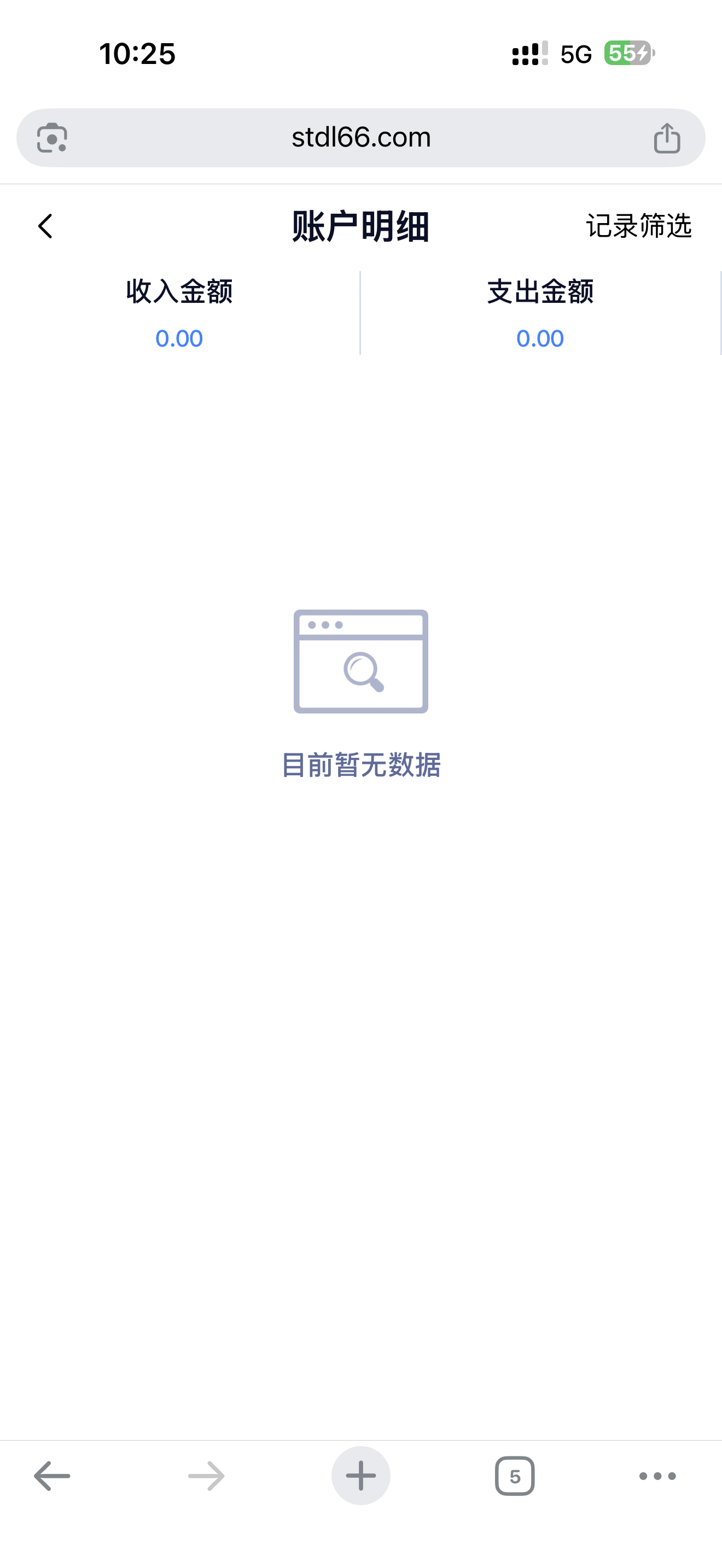 IMG_0878.png