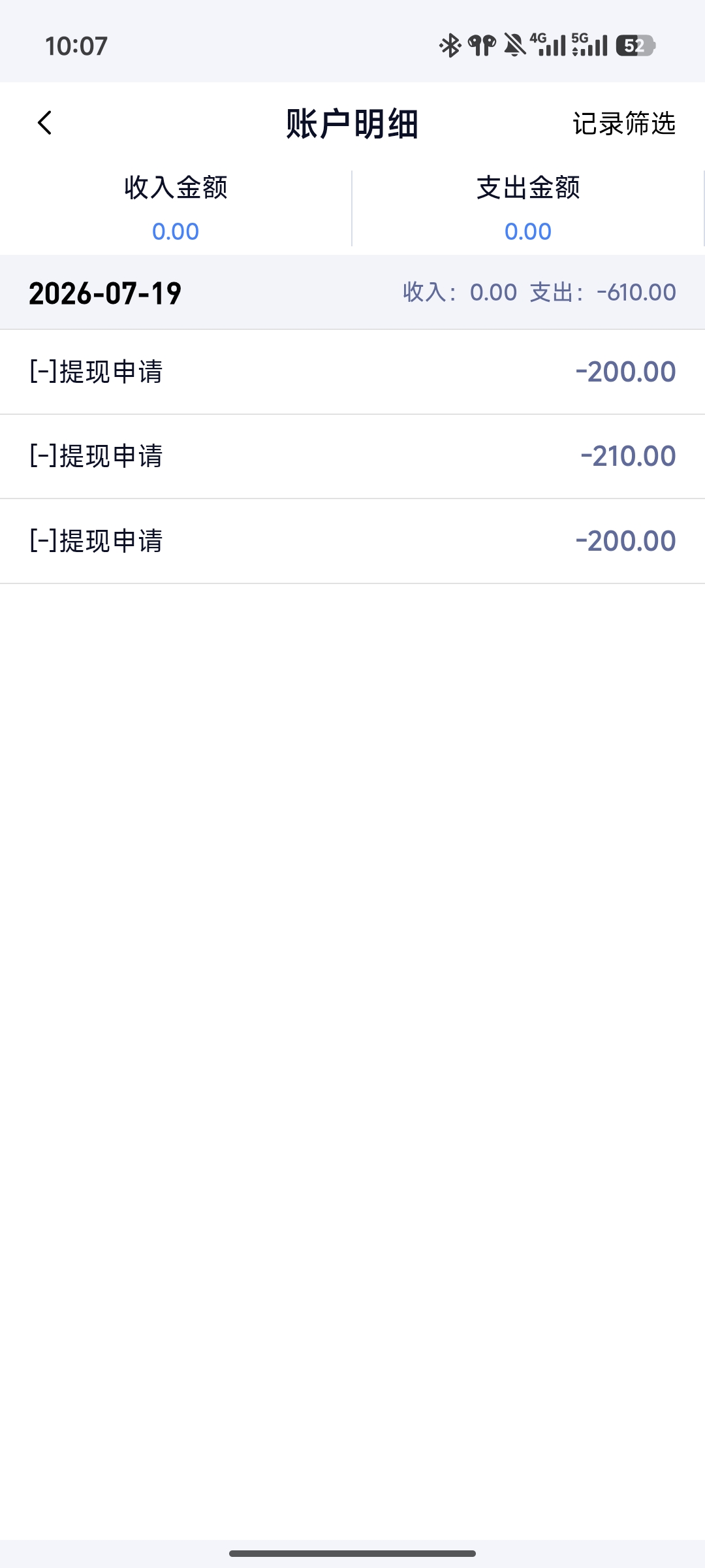 1000020946.jpg