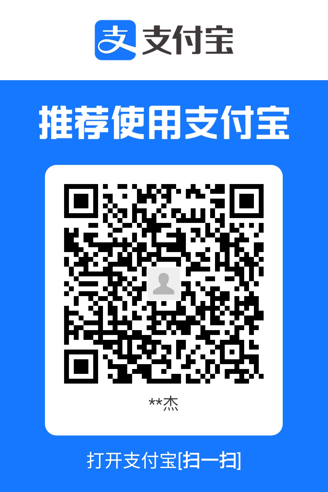 1782655232.jpg