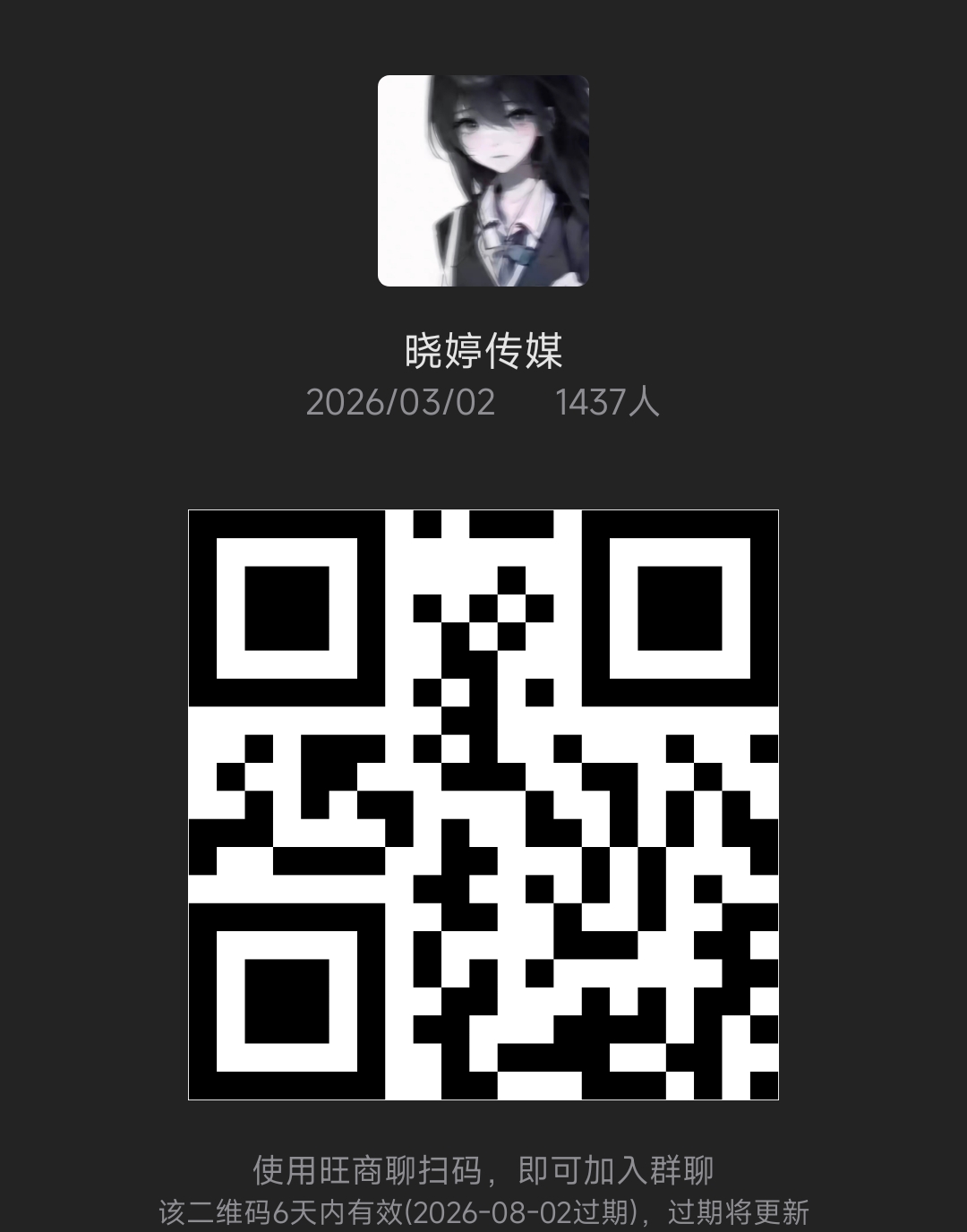 nxndnf