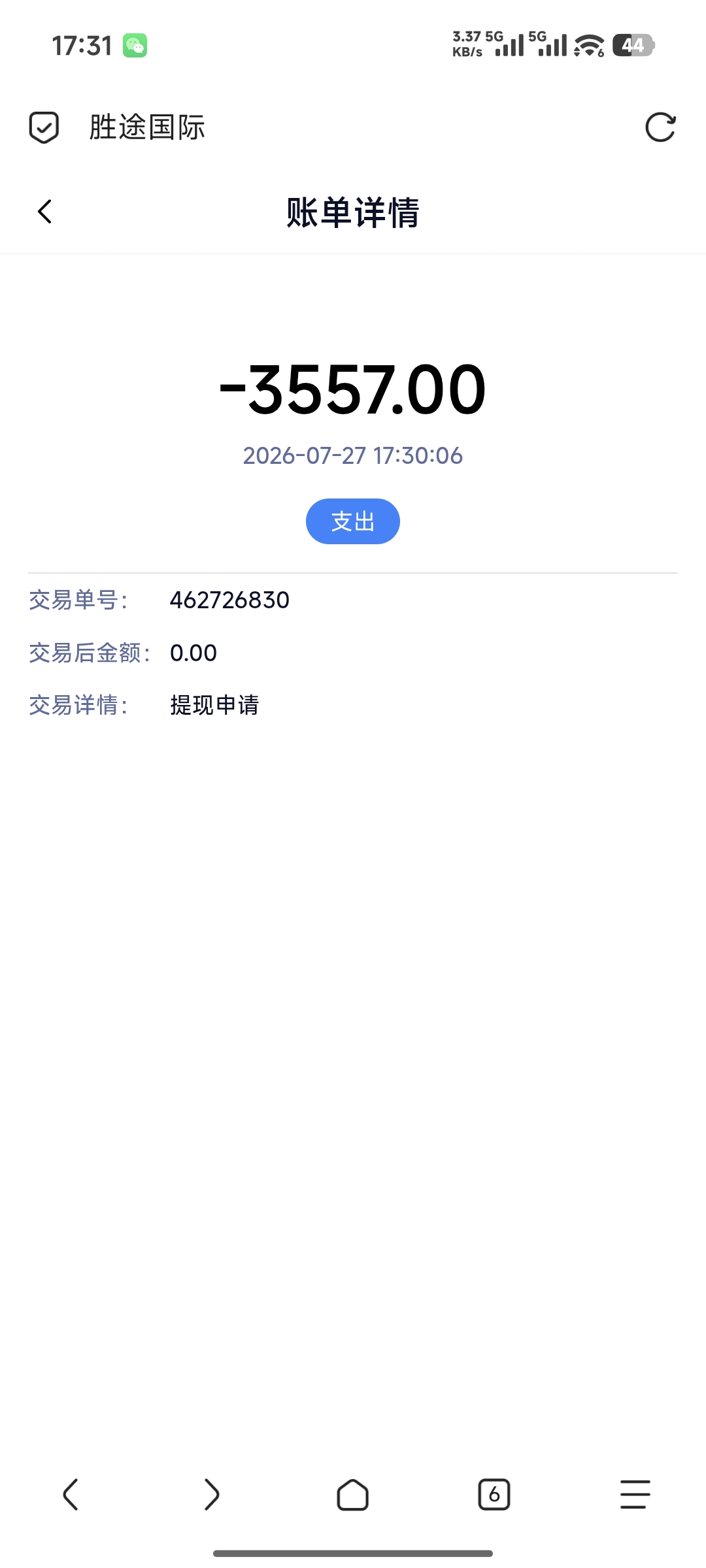 9622.jpg