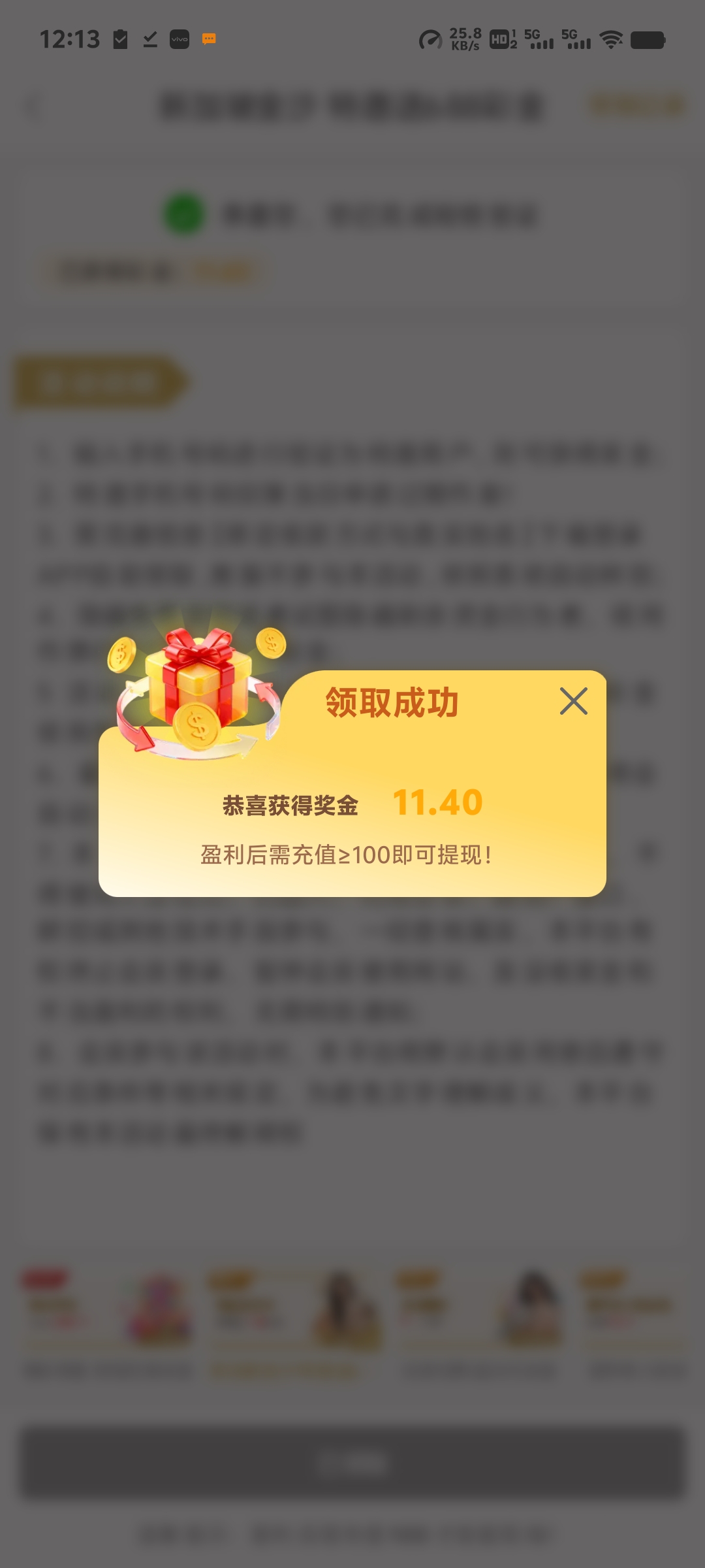 1000004672.jpg