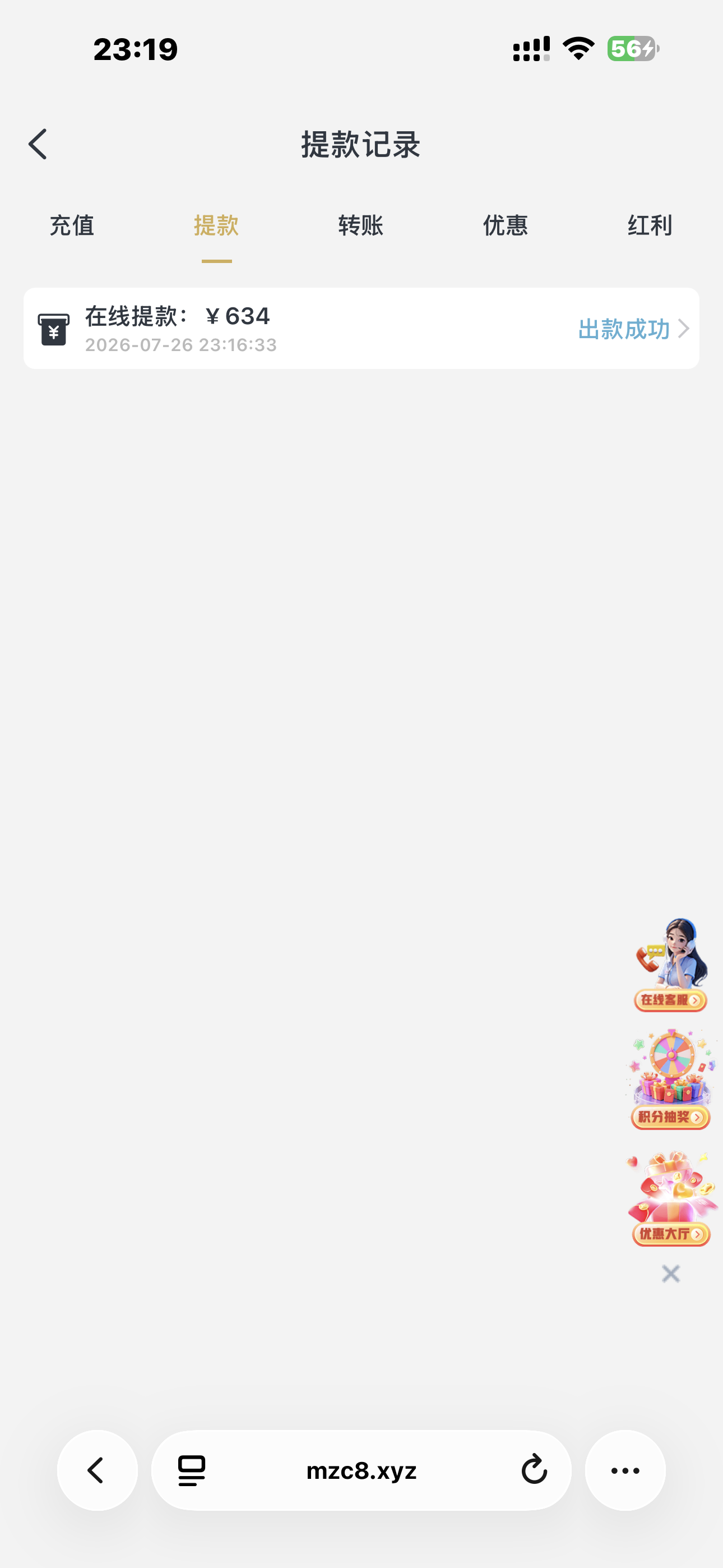 IMG_3234.png