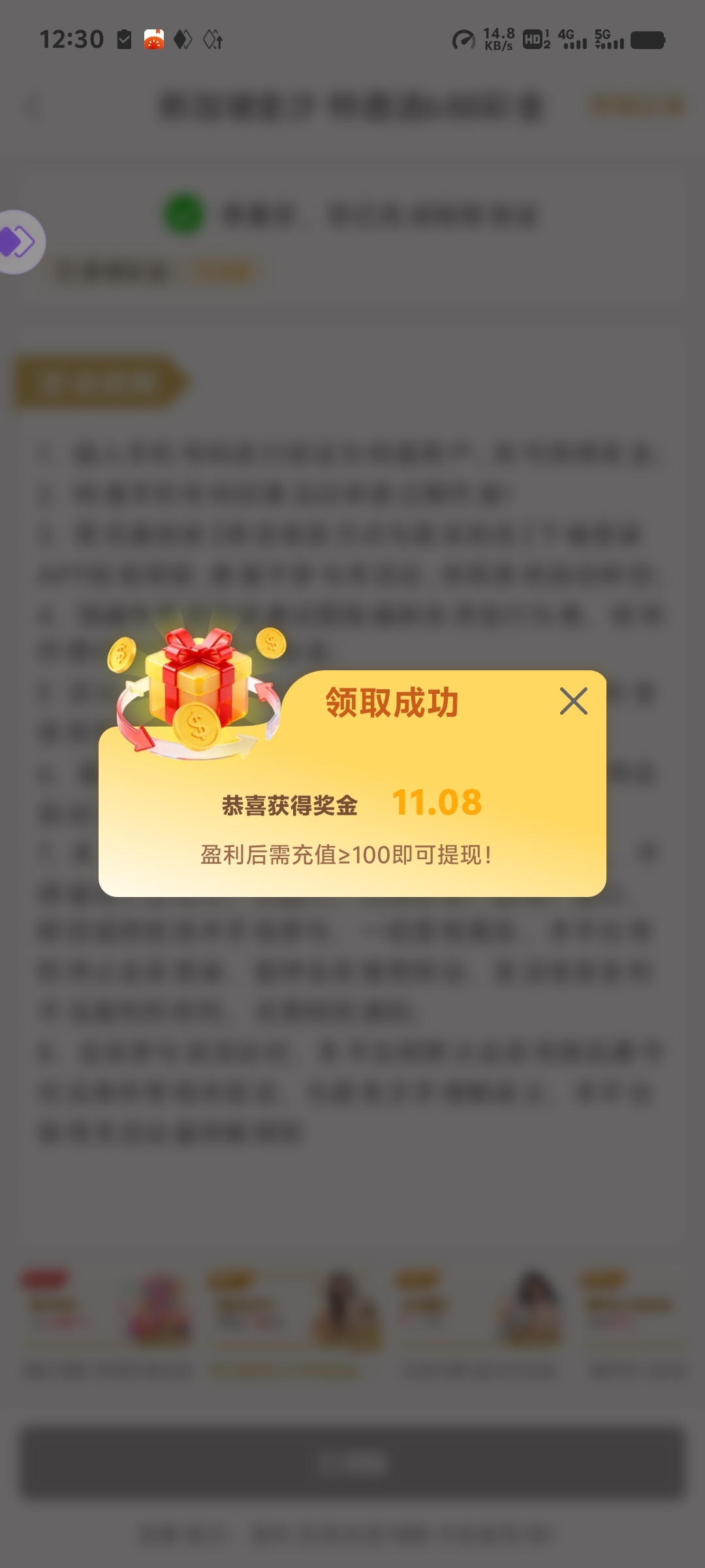 1000004715.jpg