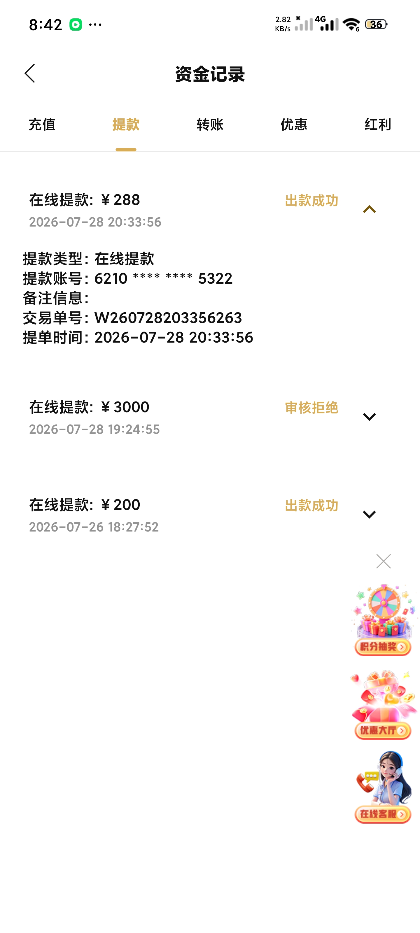 1000035506.jpg