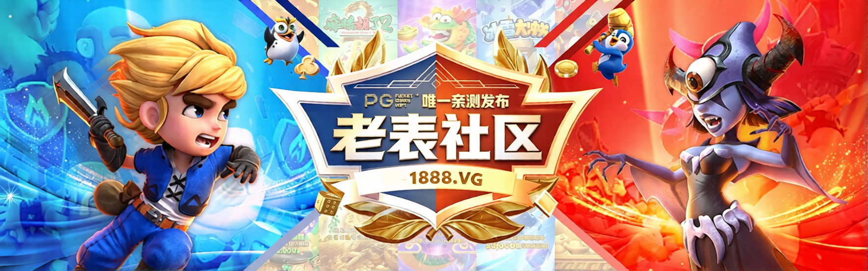 朋友圈封面