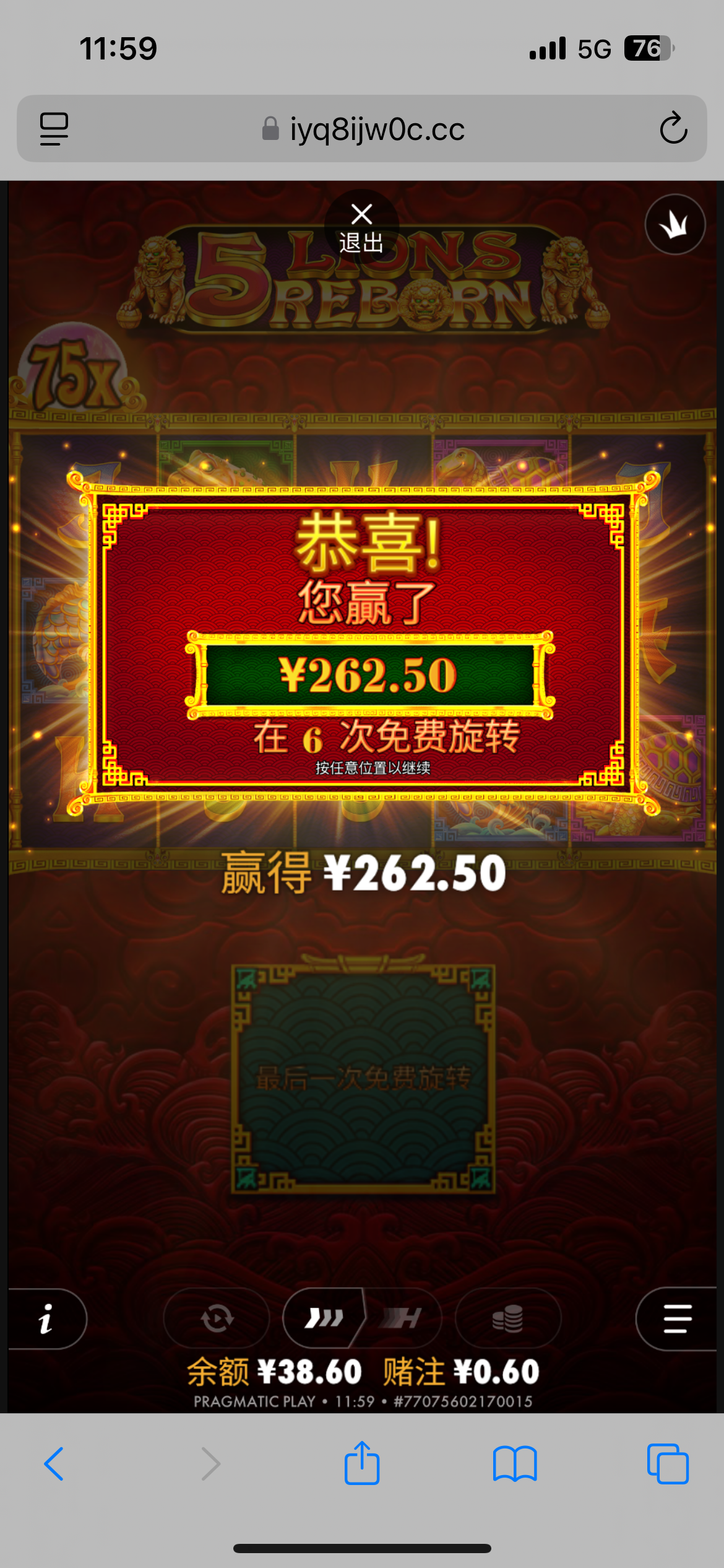内容图片