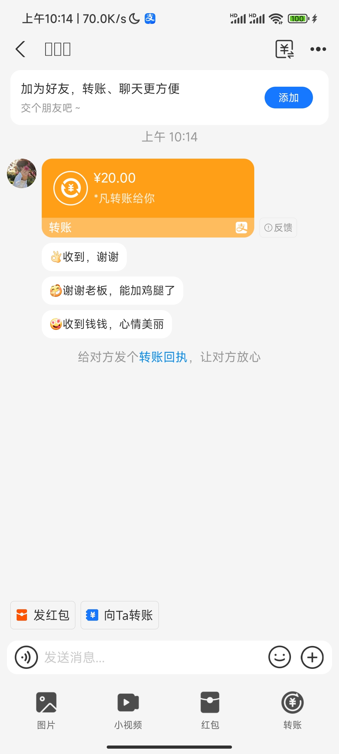 内容图片