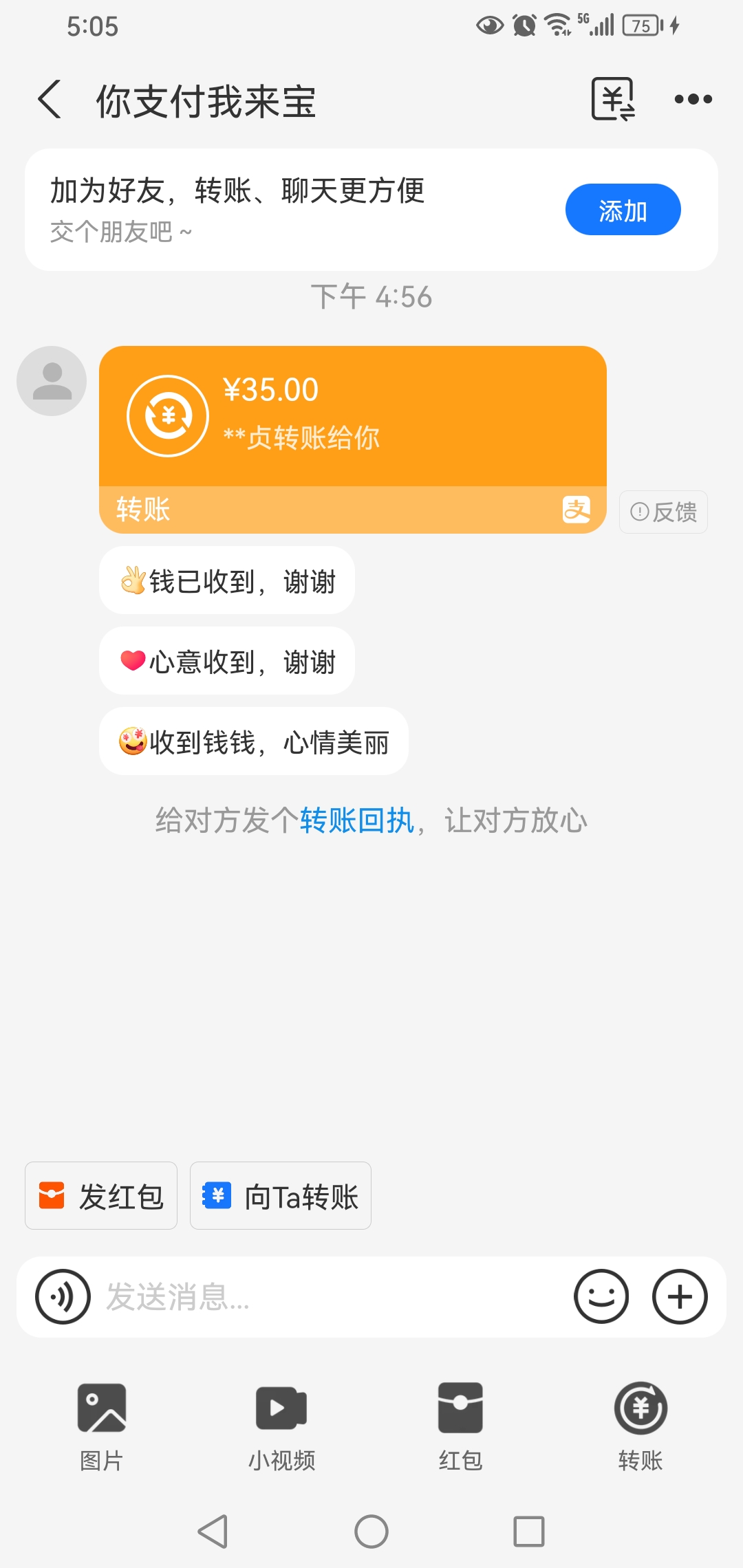 内容图片