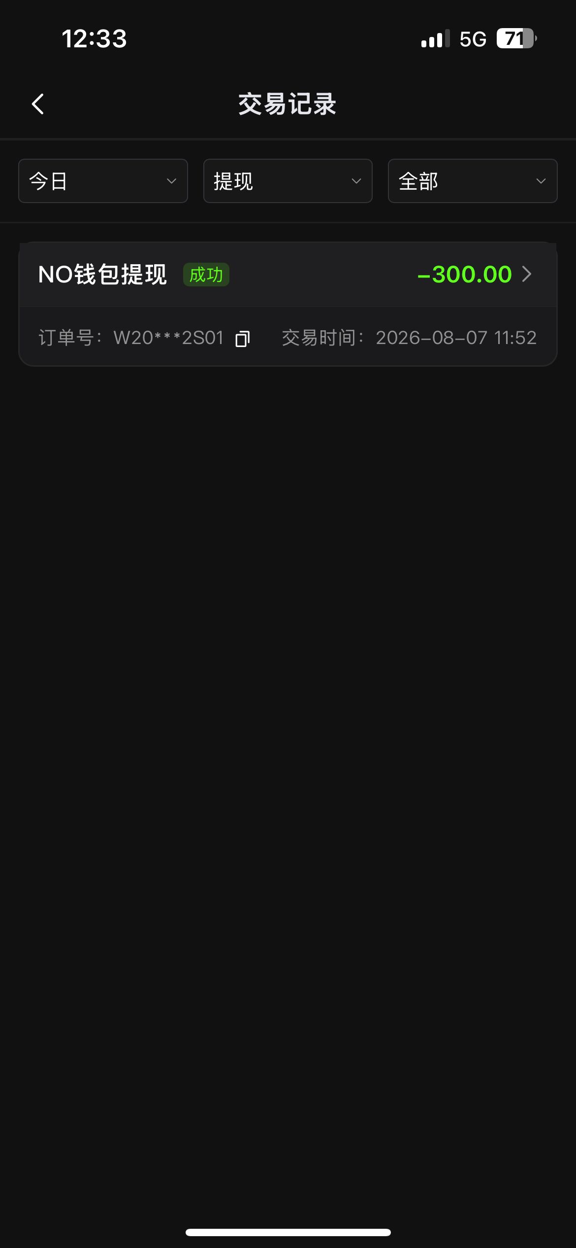 内容图片