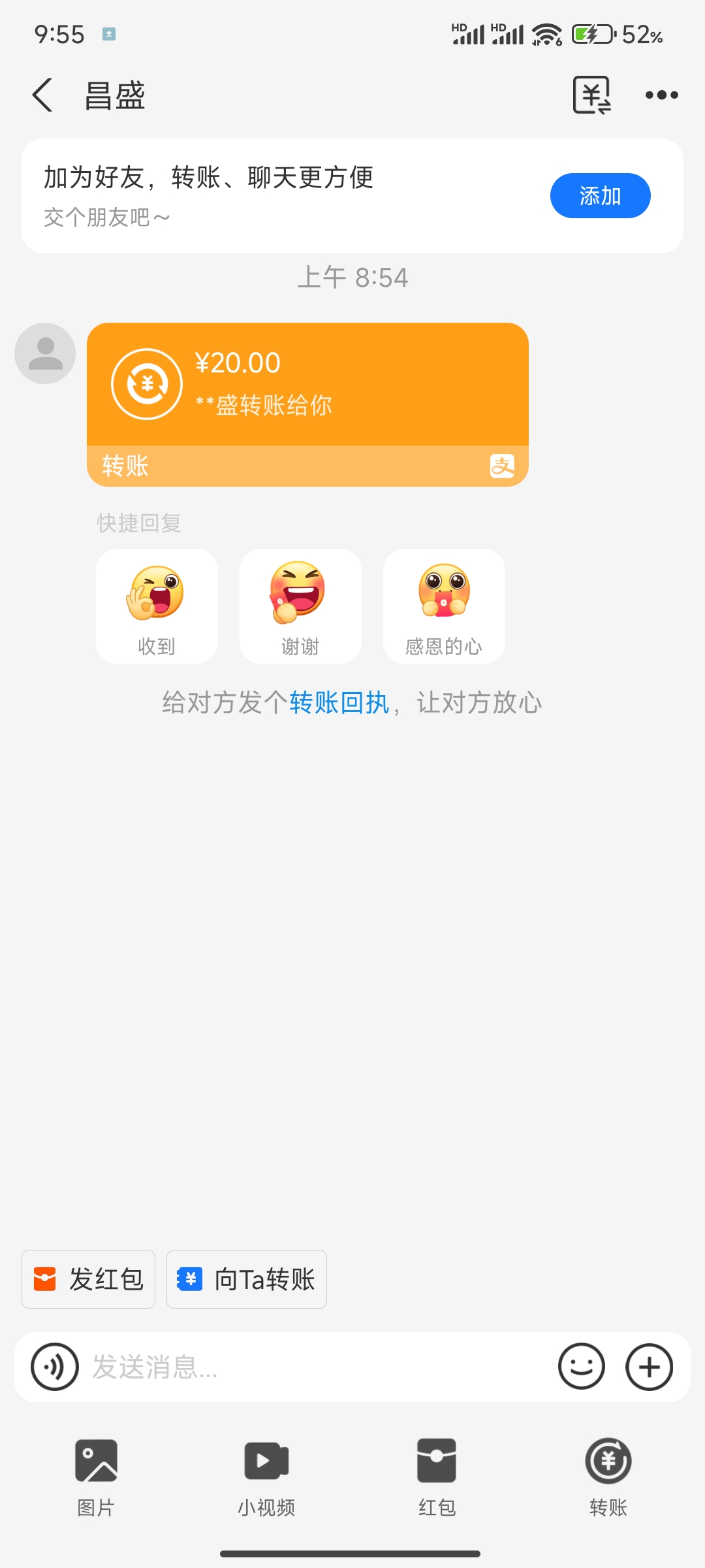 内容图片