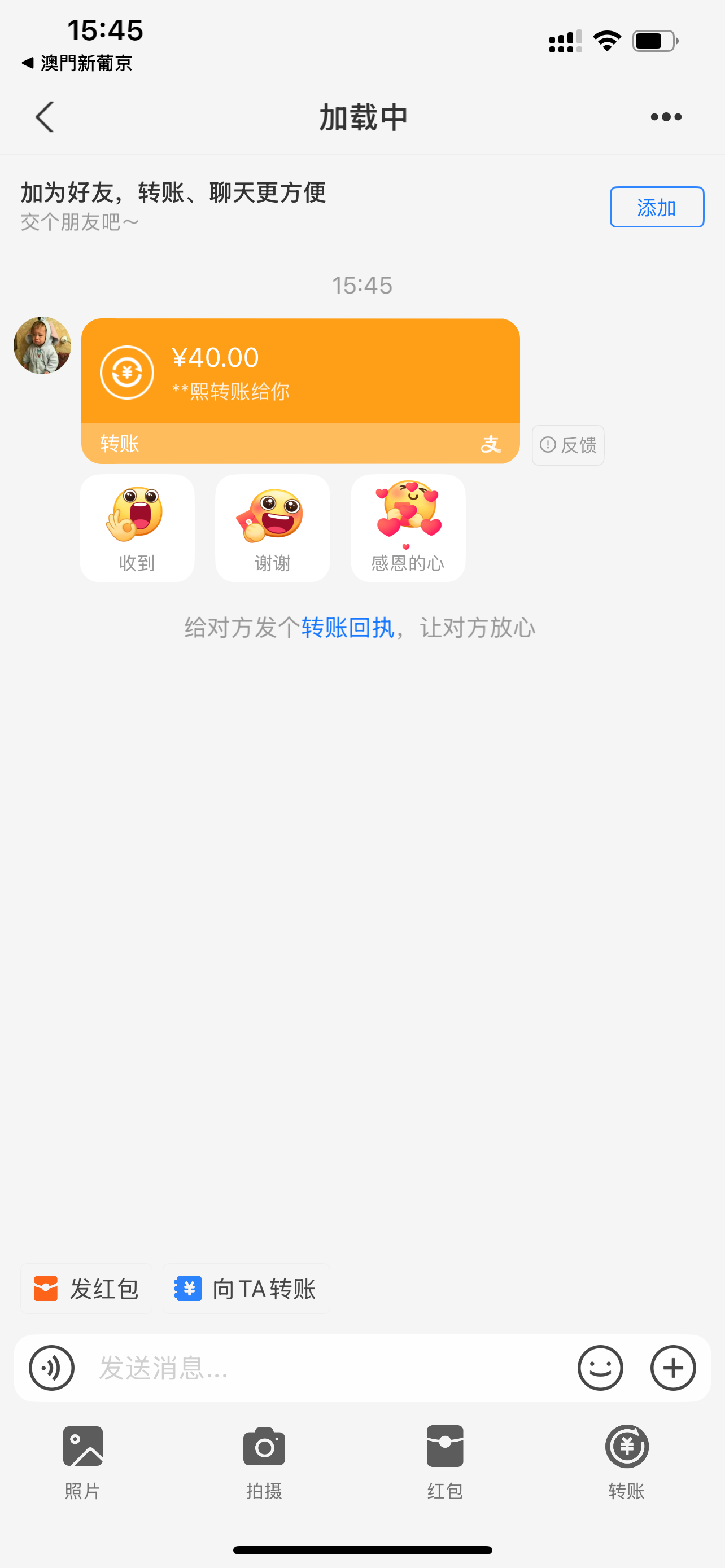 内容图片