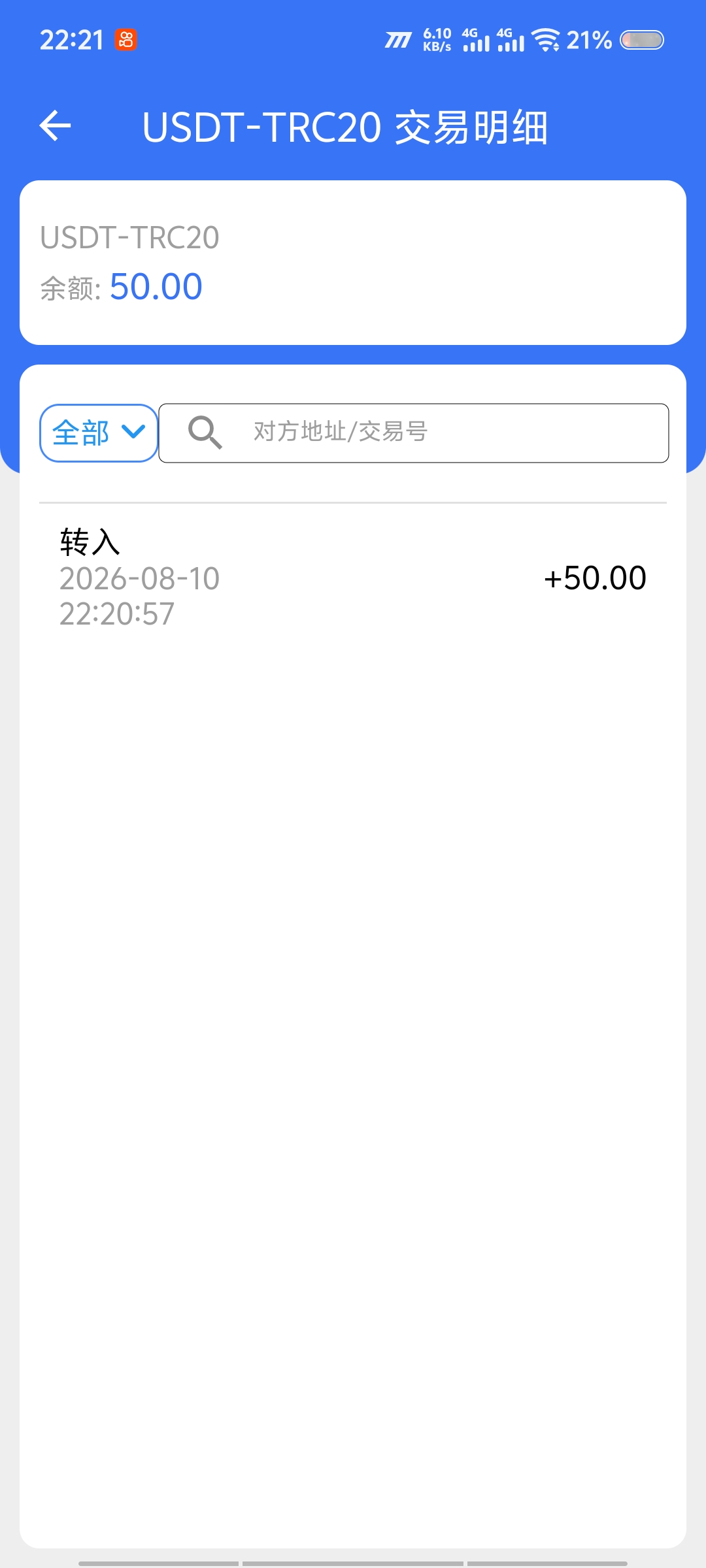内容图片