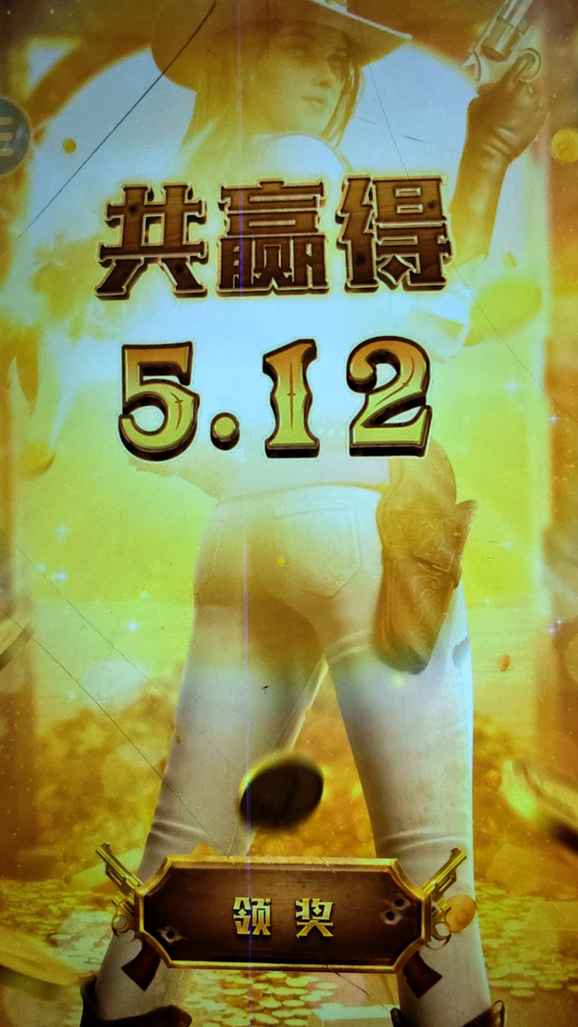绿帽子