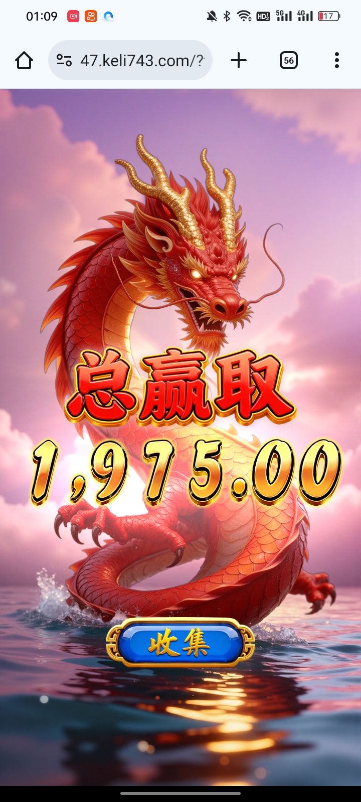 内容图片