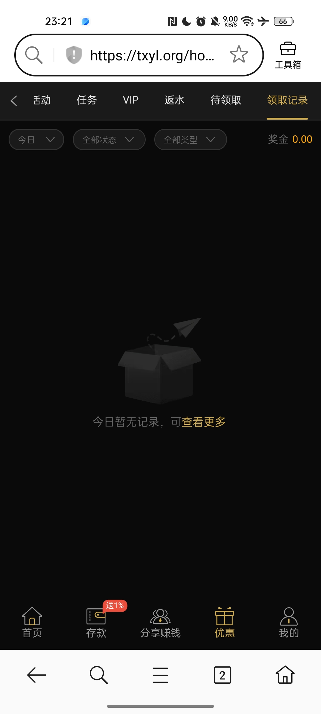 内容图片