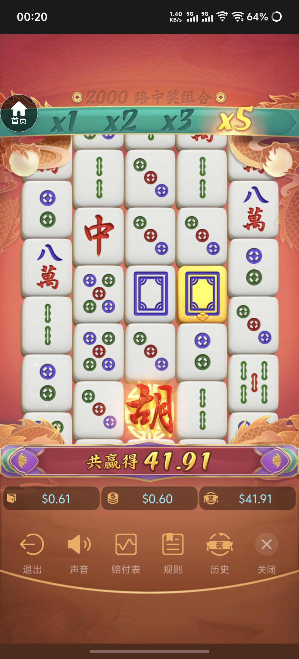 内容图片