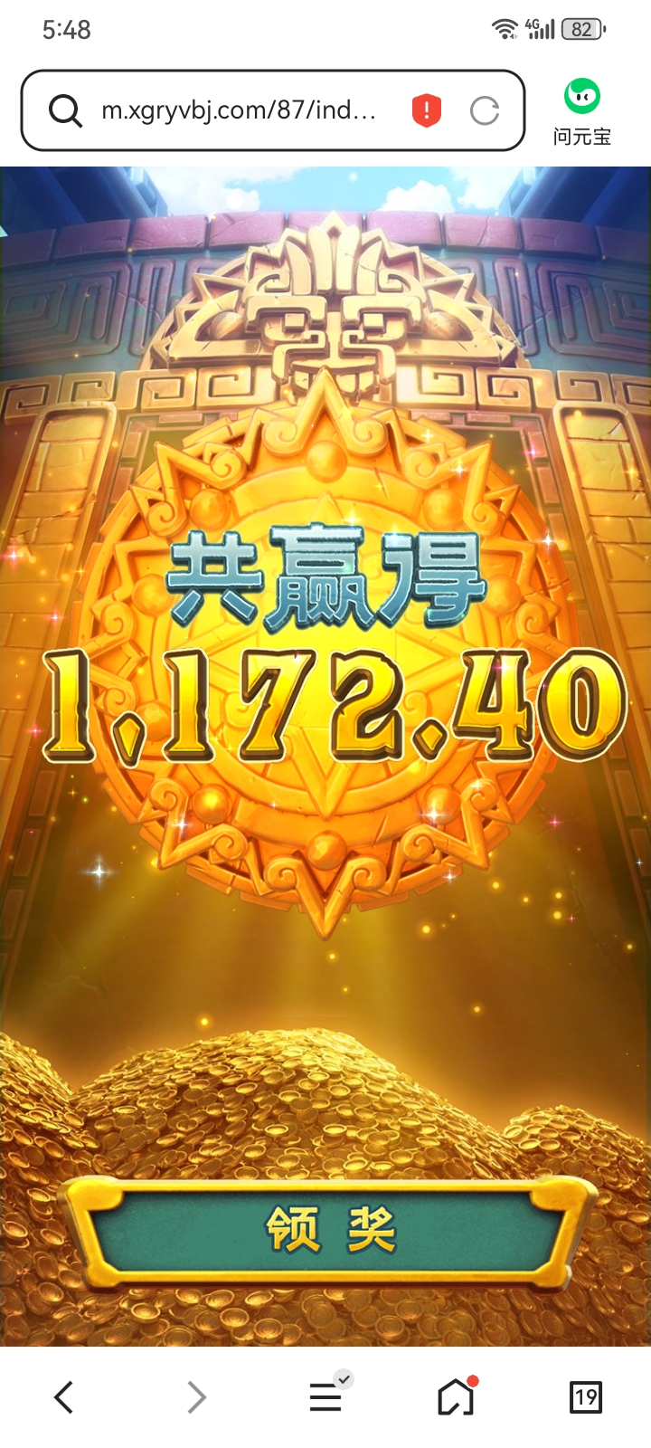 内容图片