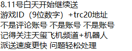 内容图片