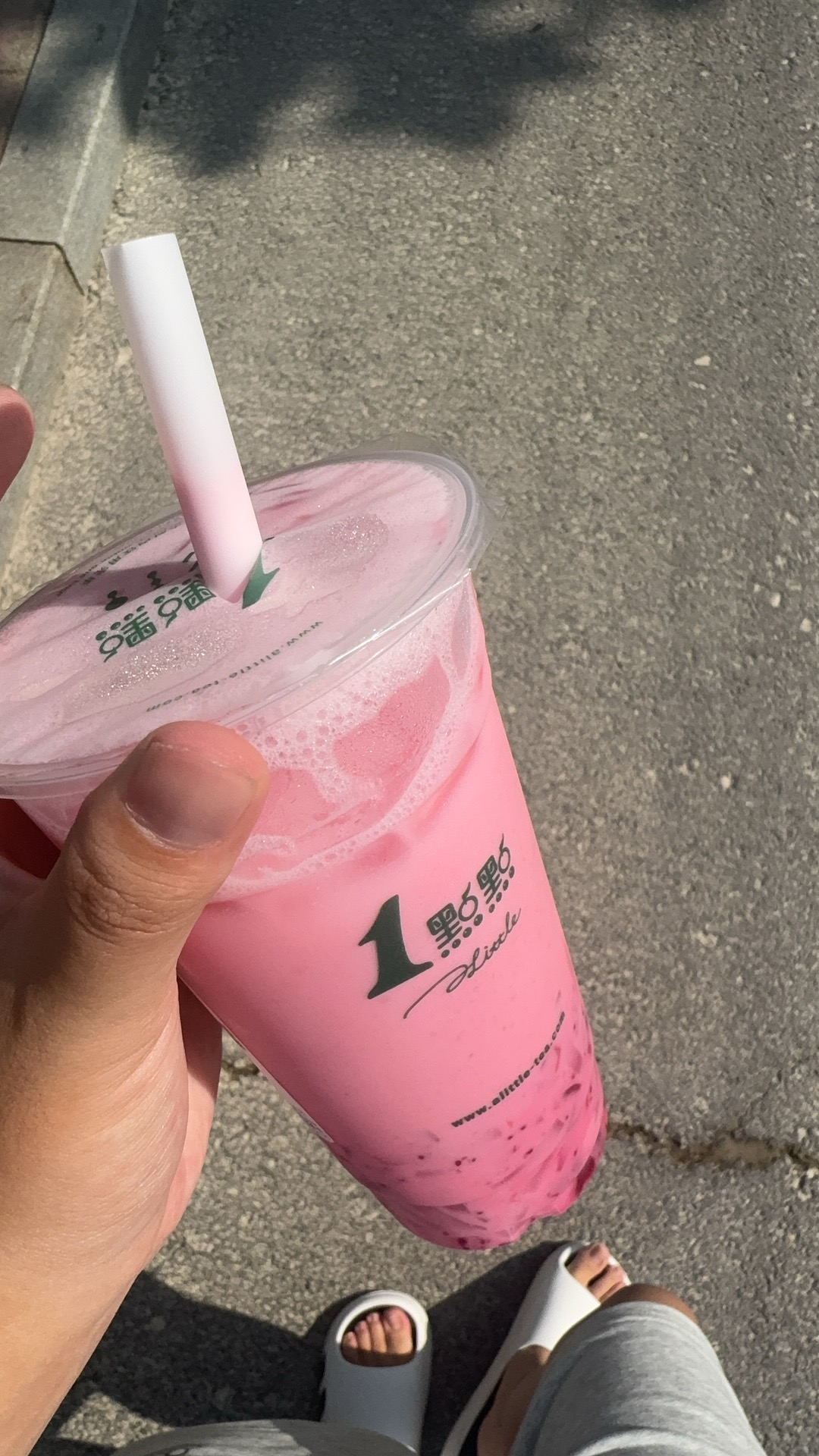 早睡