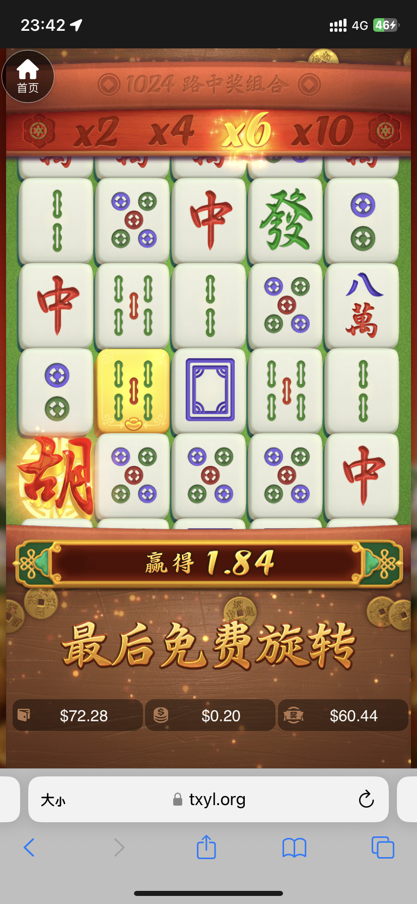 内容图片