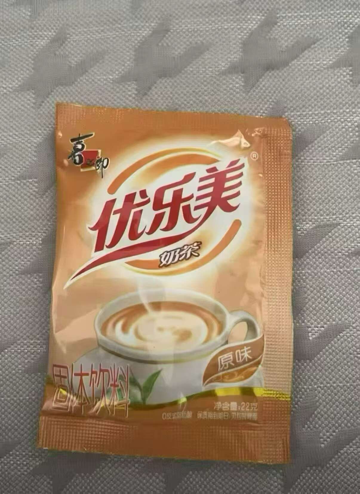 好运来