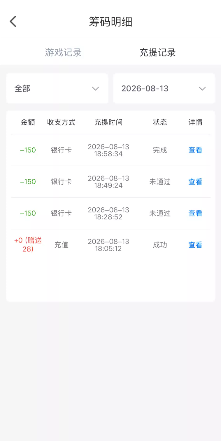 内容图片
