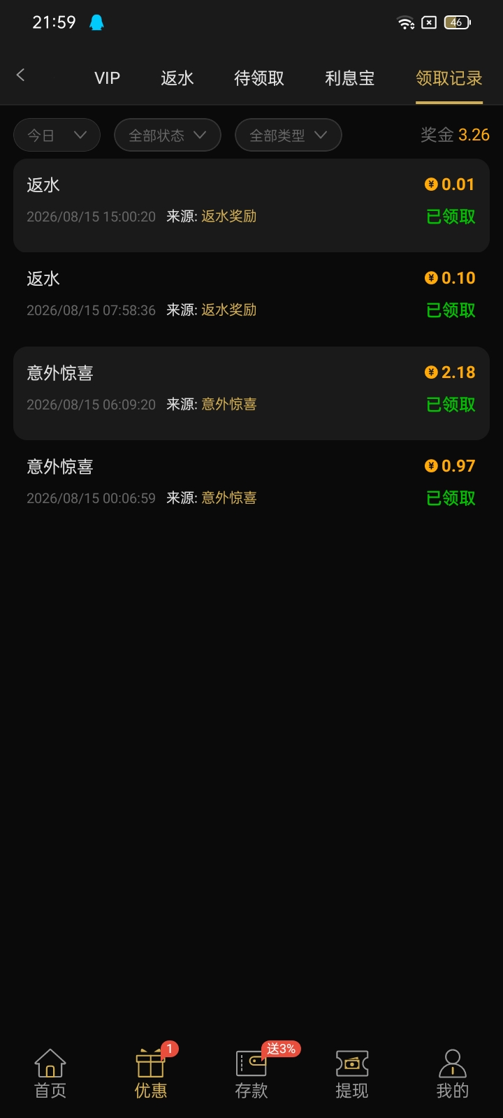 内容图片