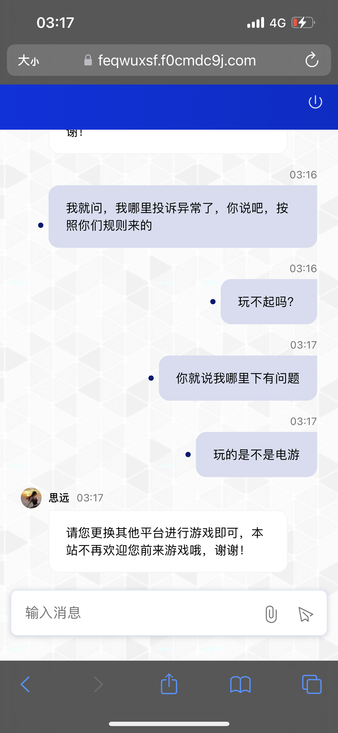 内容图片