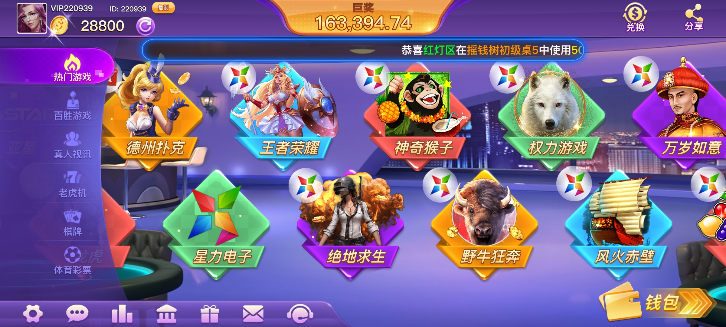 内容图片