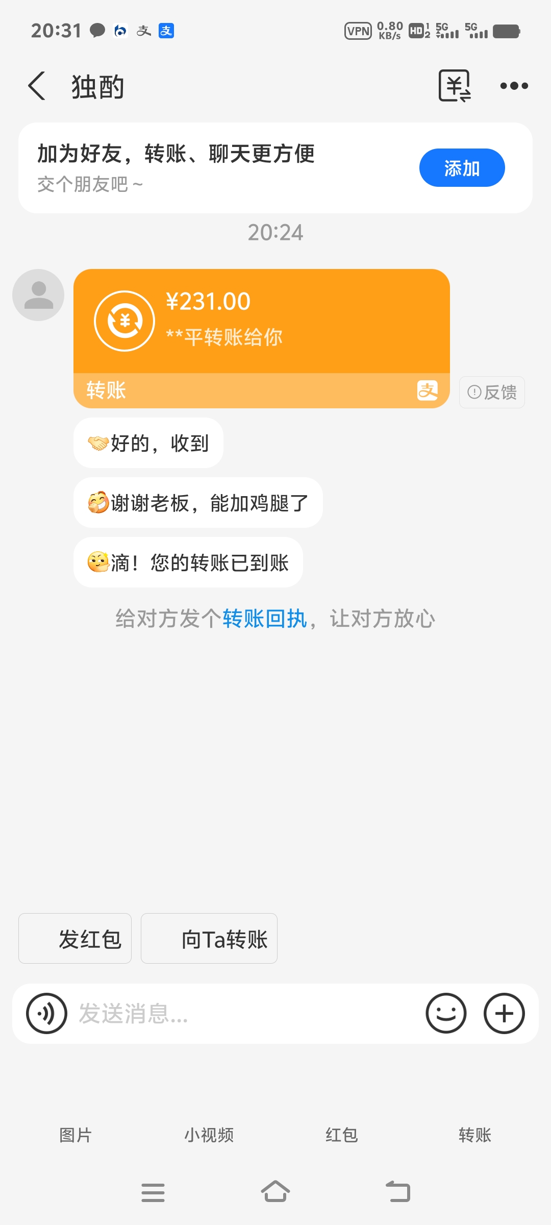 内容图片