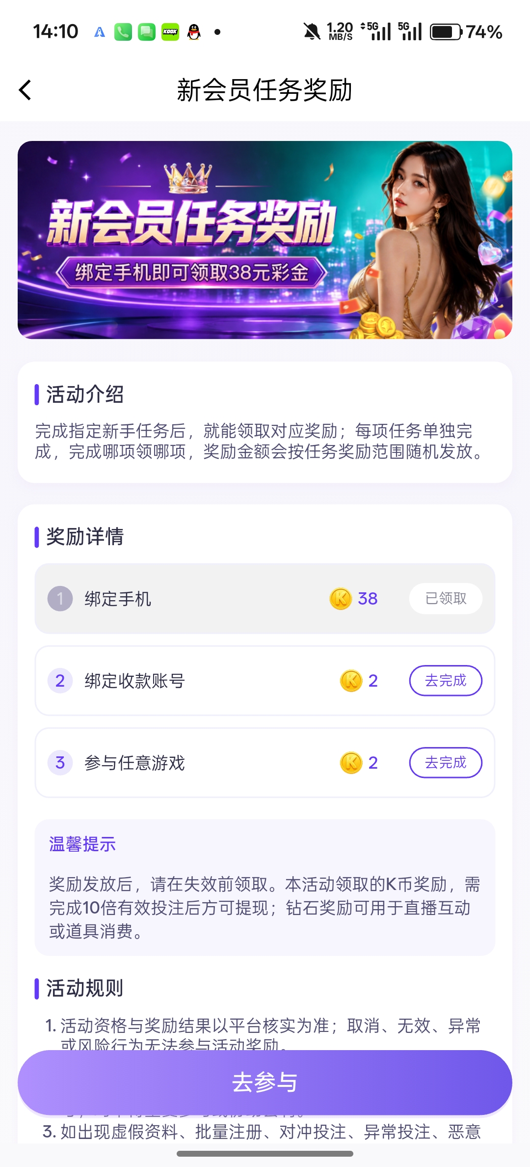 内容图片