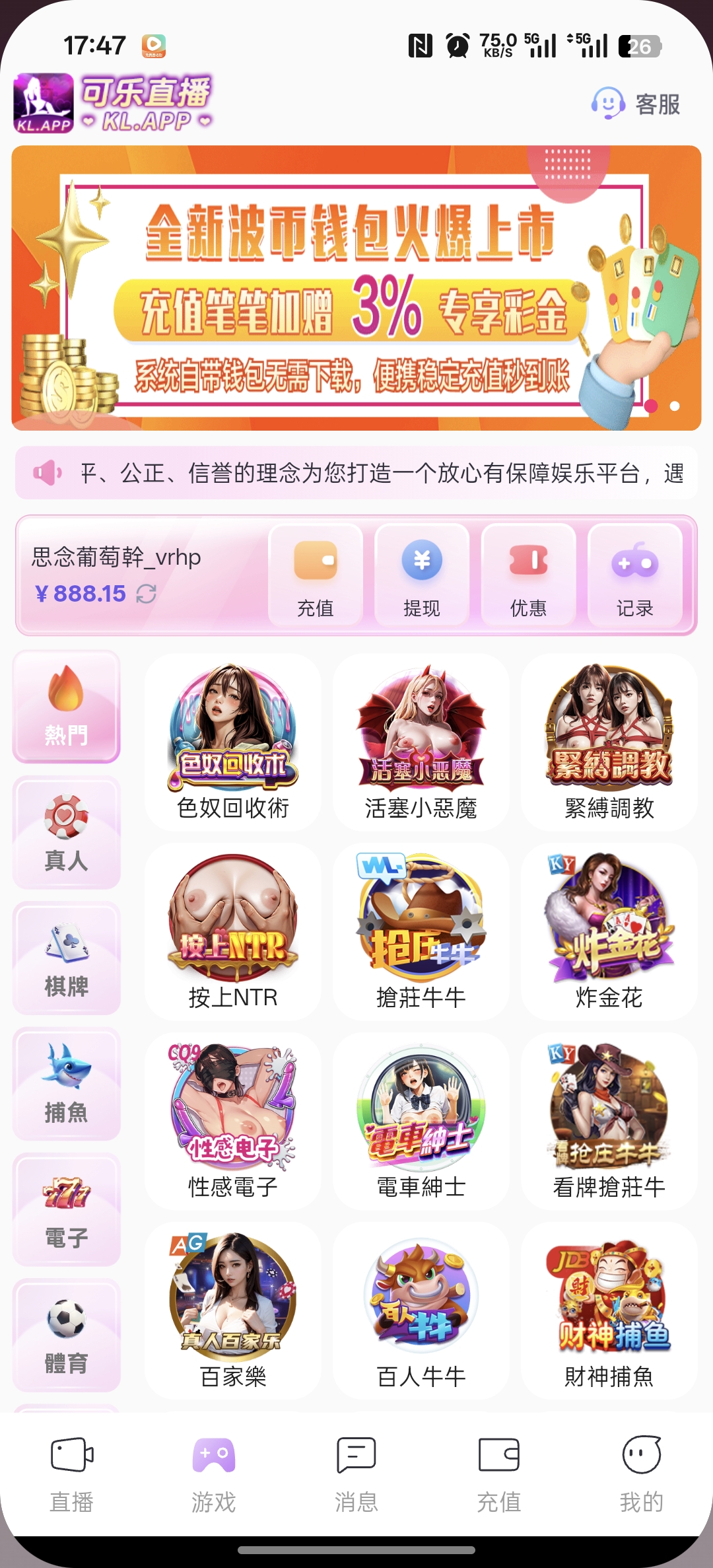 内容图片
