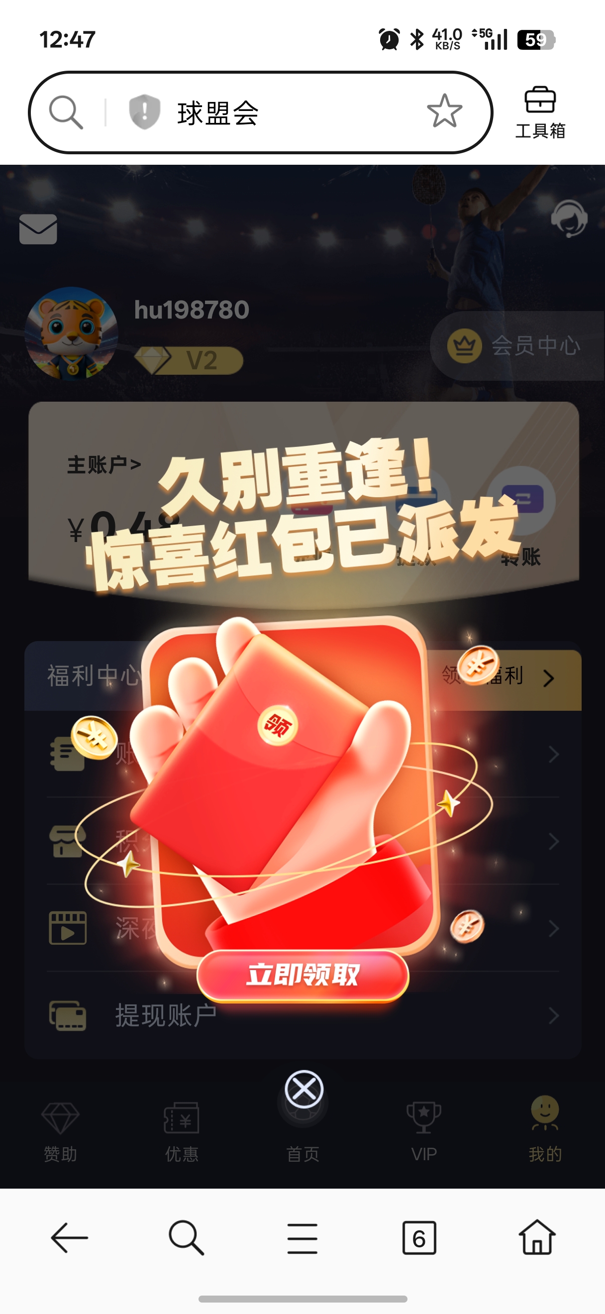 内容图片