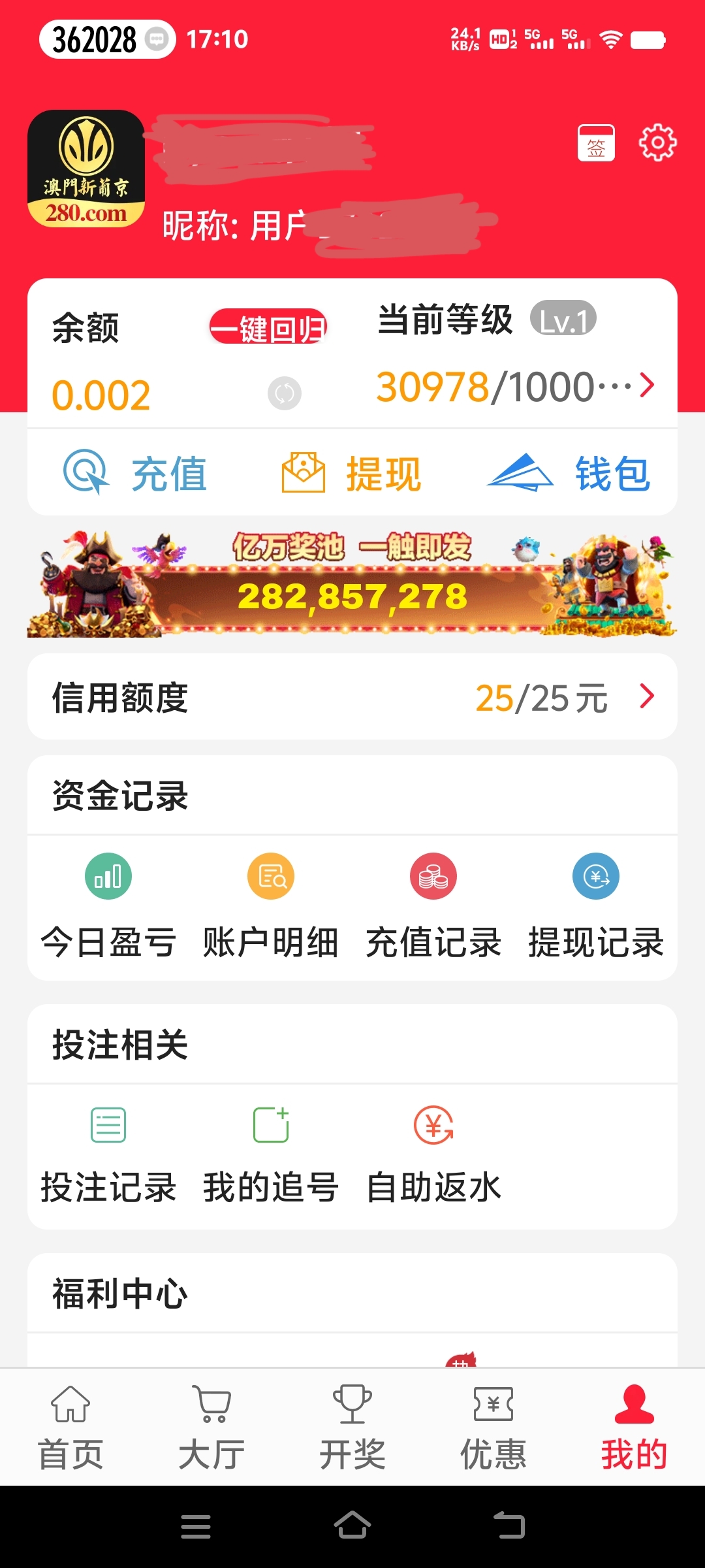 内容图片