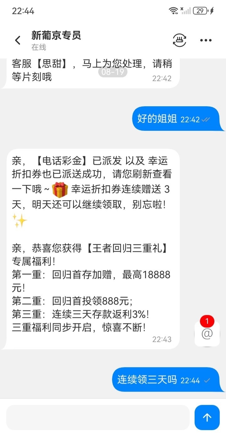 内容图片