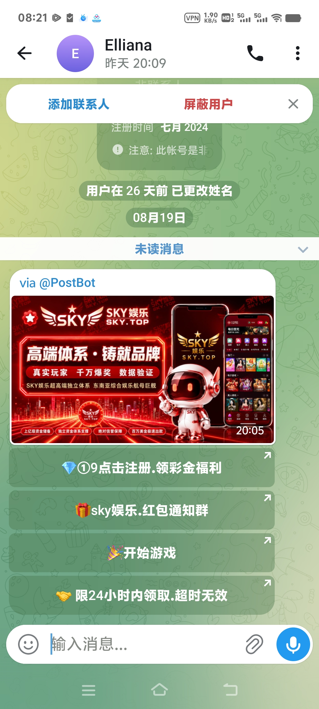 内容图片