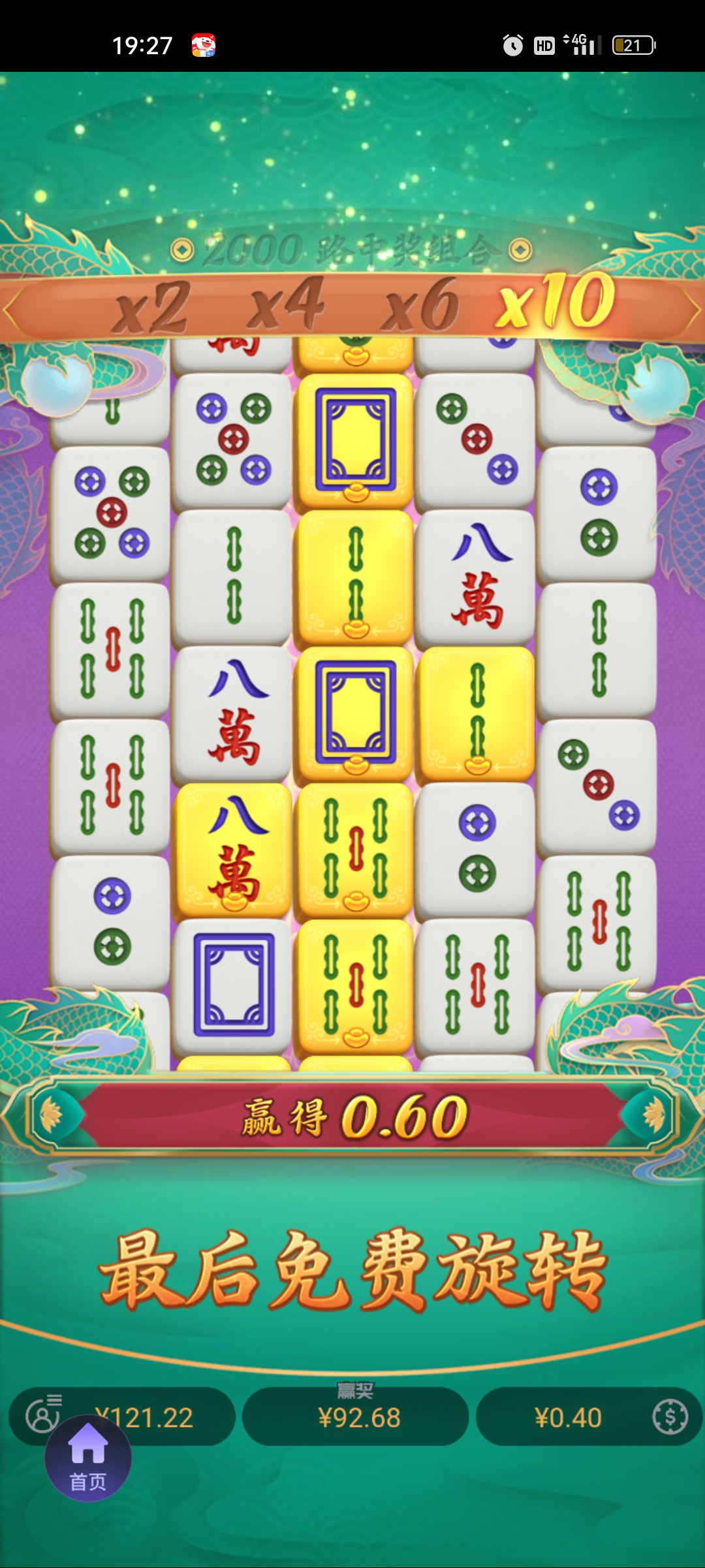 内容图片