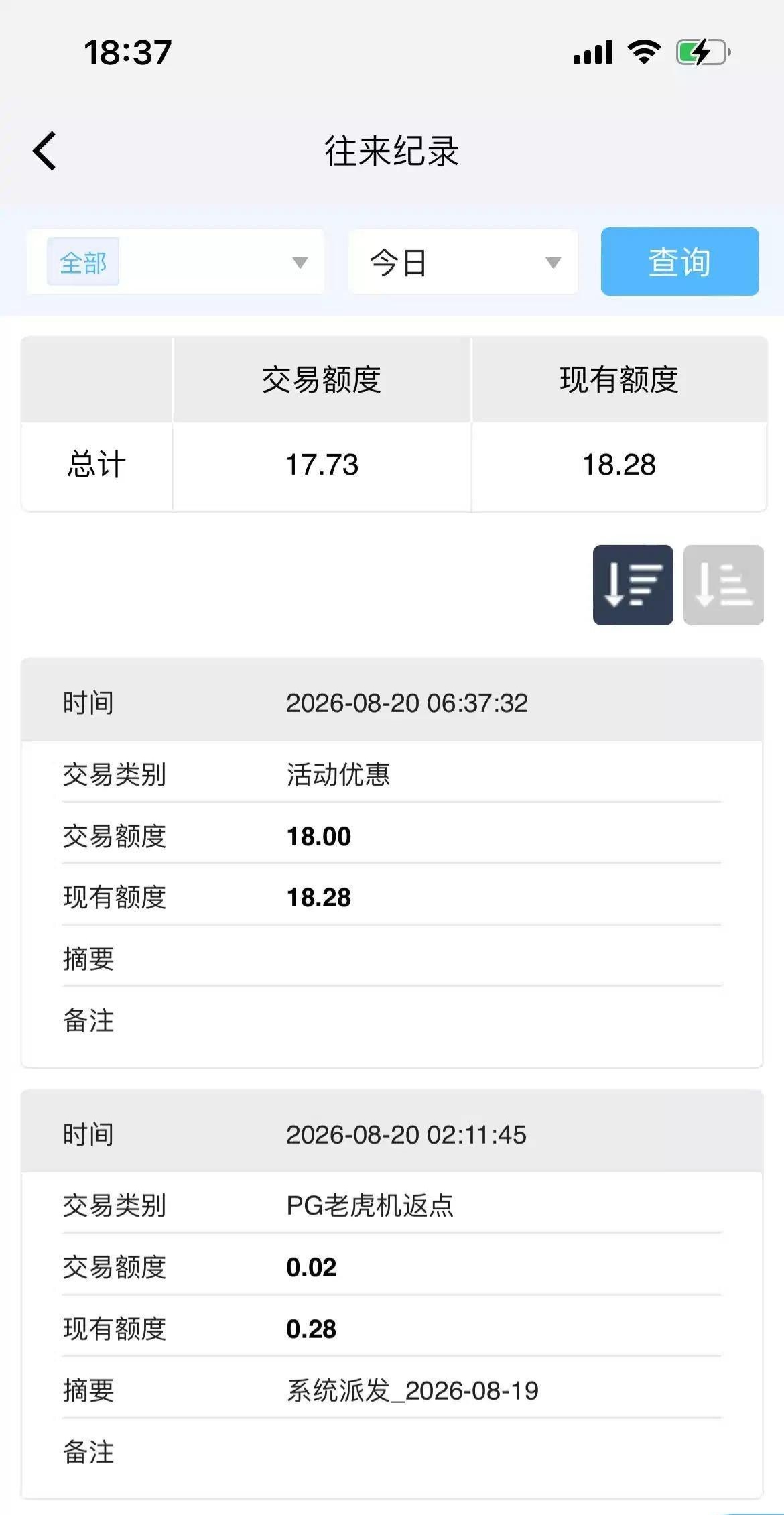 内容图片