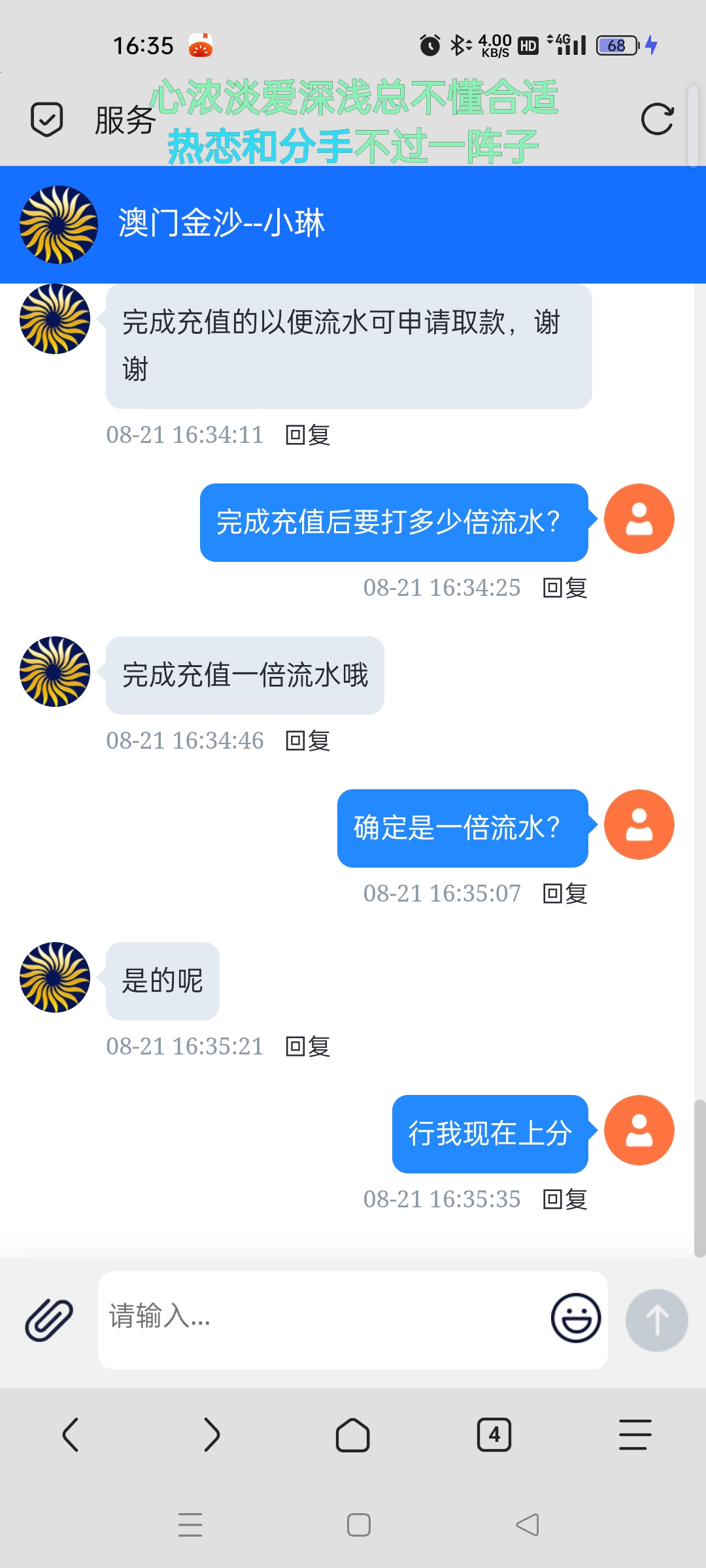 内容图片