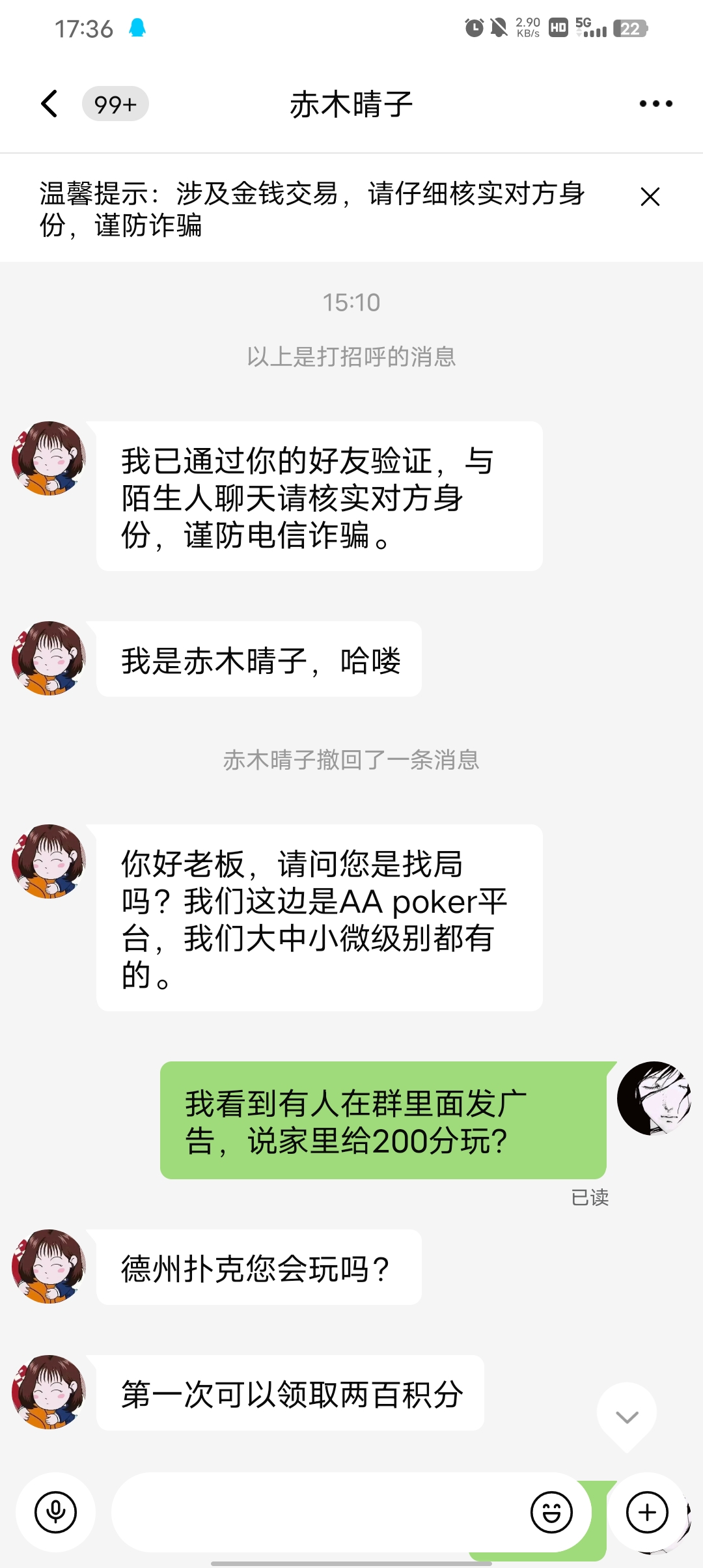 内容图片